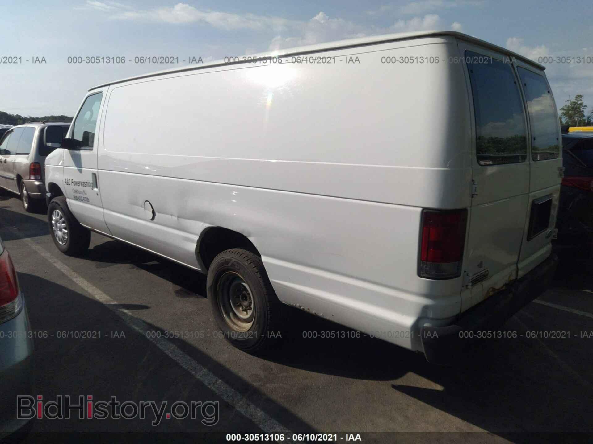 2013 FORD ECONOLINE CARGO VAN - VIN: 1FTNS2EW3DDA00162 - Фото 6