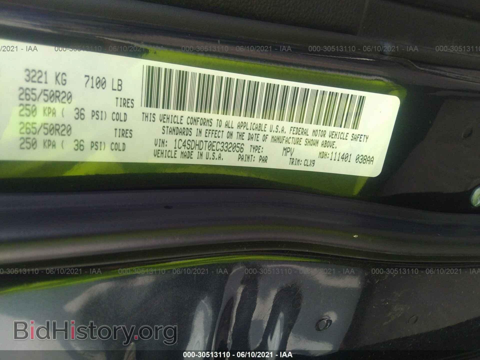 2014 DODGE DURANGO - VIN: 1C4SDHDT0EC332056 - Photo 9