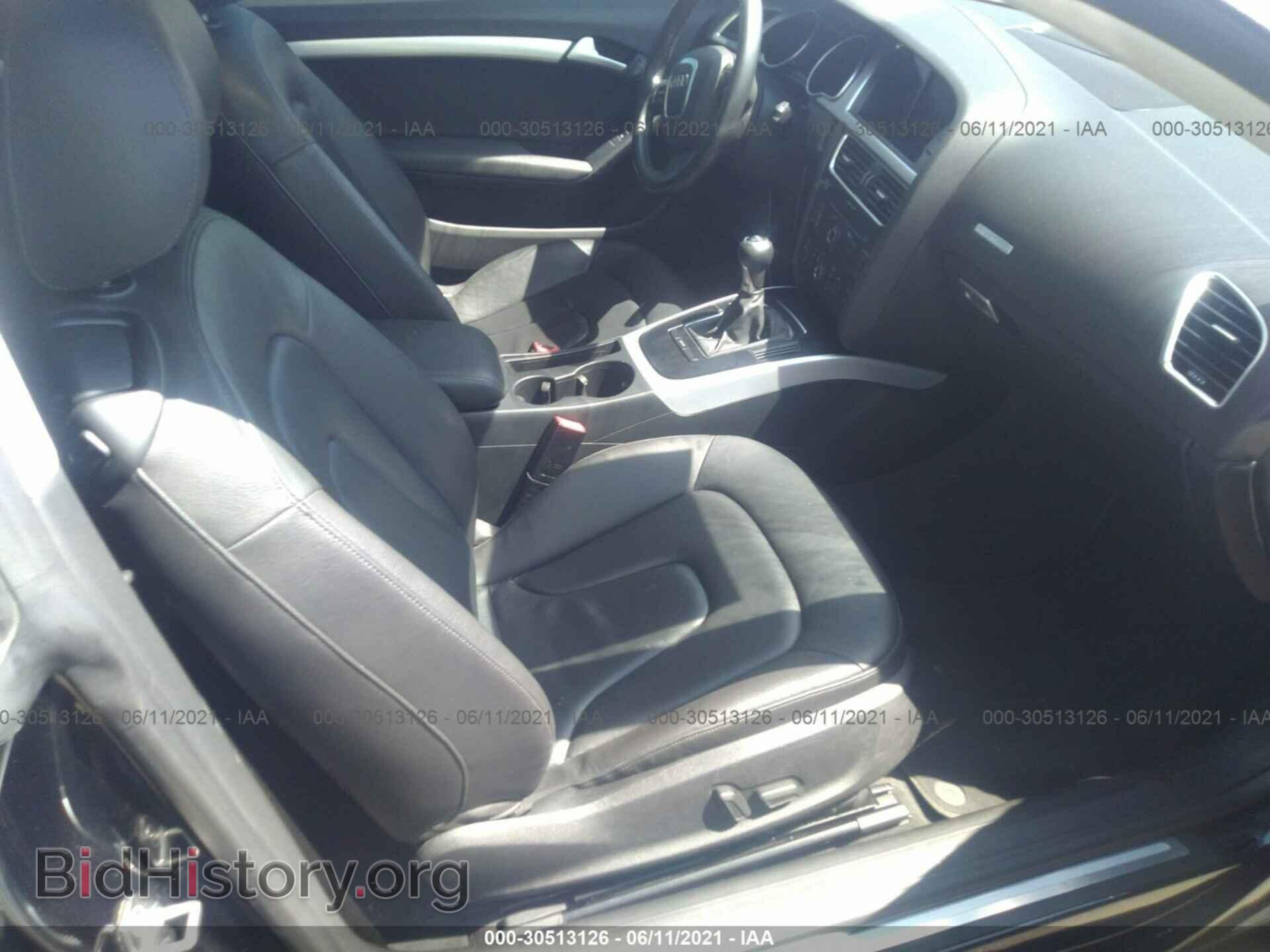 2010 AUDI A5 - VIN: WAUGFAFR9AA082053 - Photo 5