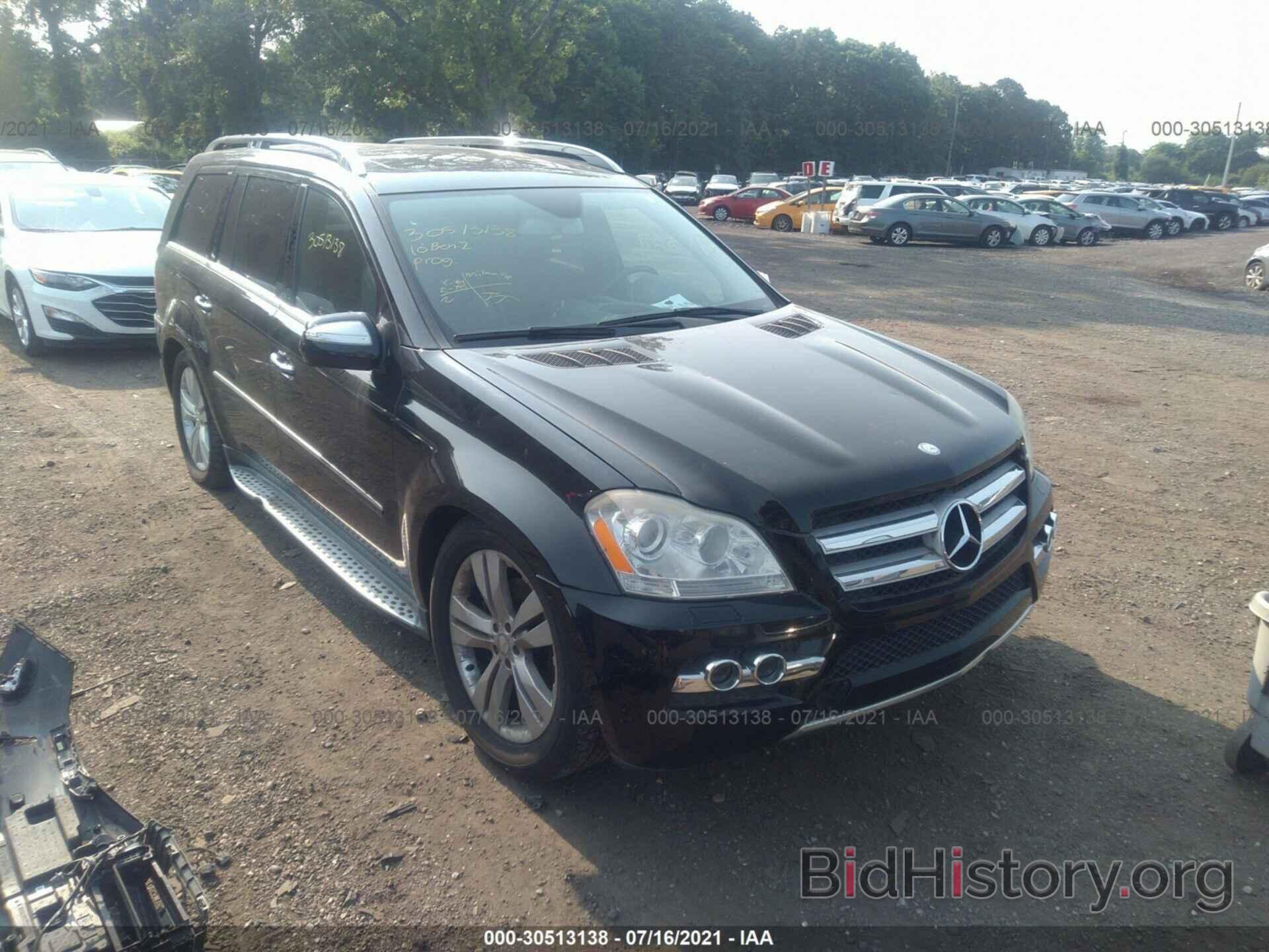 Фотография 4JGBF7BE9AA588142 - MERCEDES-BENZ GL-CLASS 2010