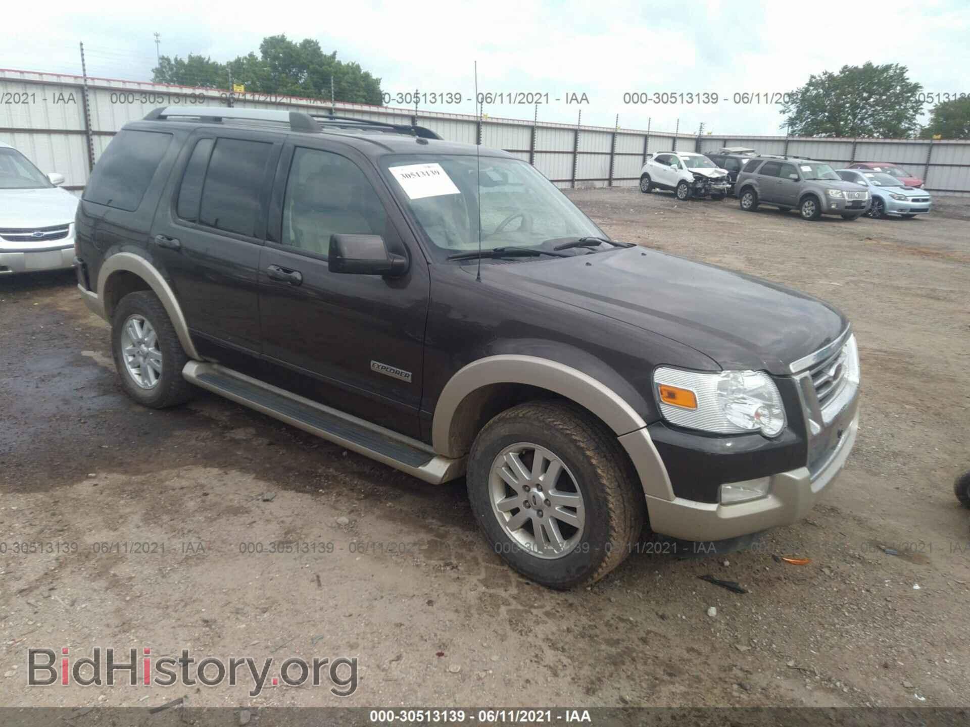 Photo 1FMEU74E97UB67111 - FORD EXPLORER 2007