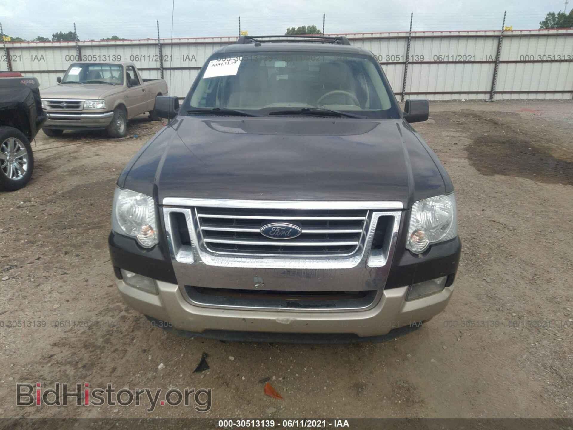 2007 FORD EXPLORER - VIN: 1FMEU74E97UB67111 - Photo 12
