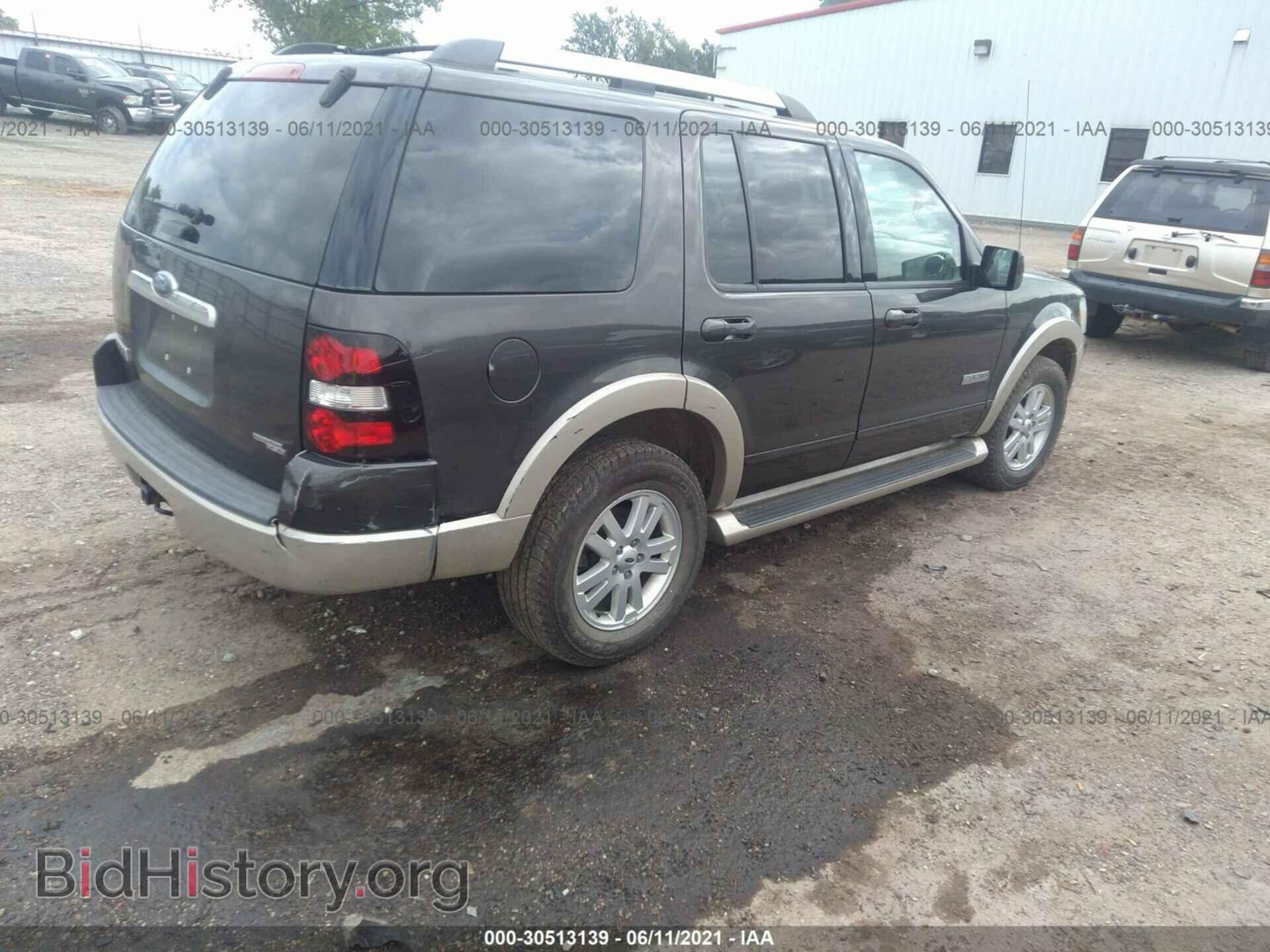 2007 FORD EXPLORER - VIN: 1FMEU74E97UB67111 - Photo 4