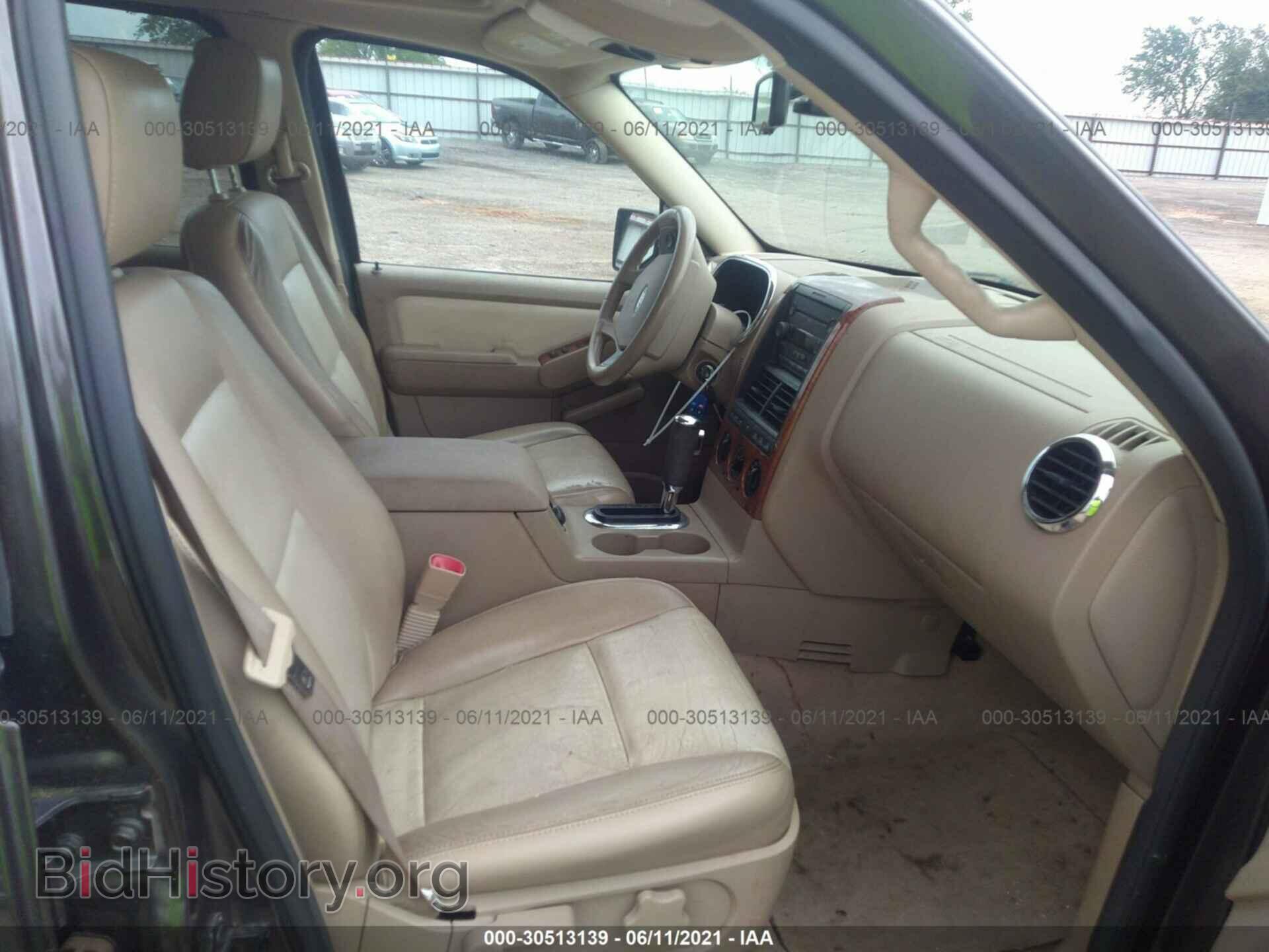 2007 FORD EXPLORER - VIN: 1FMEU74E97UB67111 - Photo 5