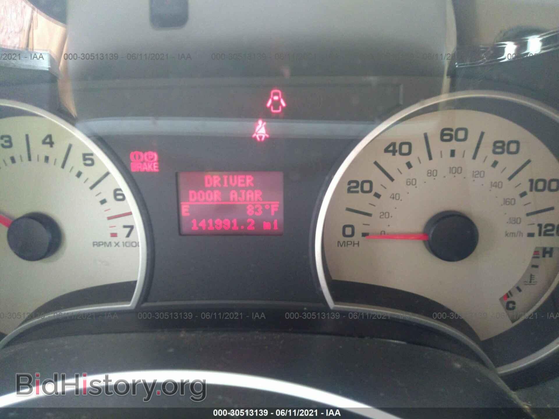 2007 FORD EXPLORER - VIN: 1FMEU74E97UB67111 - Photo 7