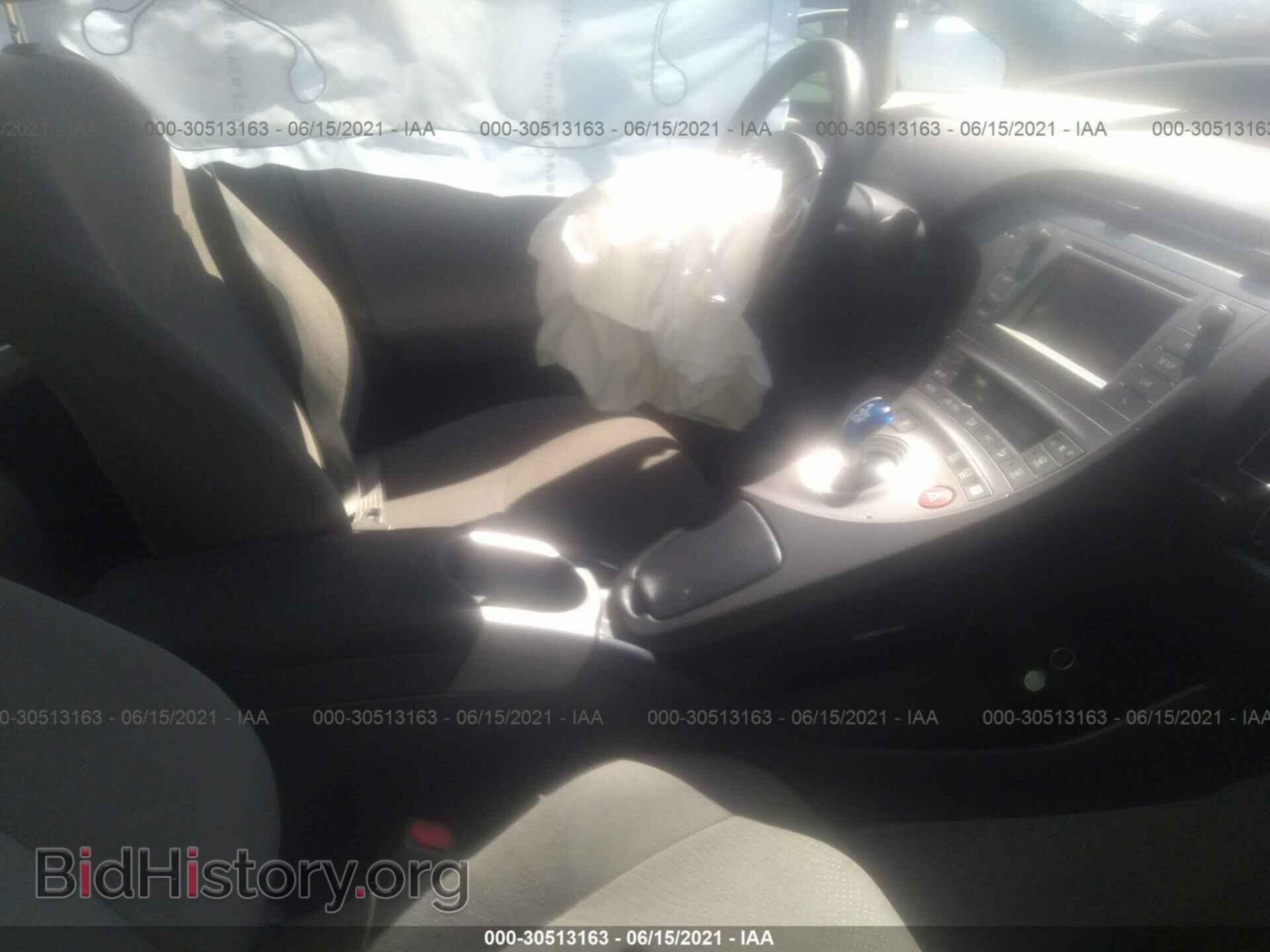 2015 TOYOTA PRIUS - VIN: JTDKN3DU2F1913824 - Фото 5