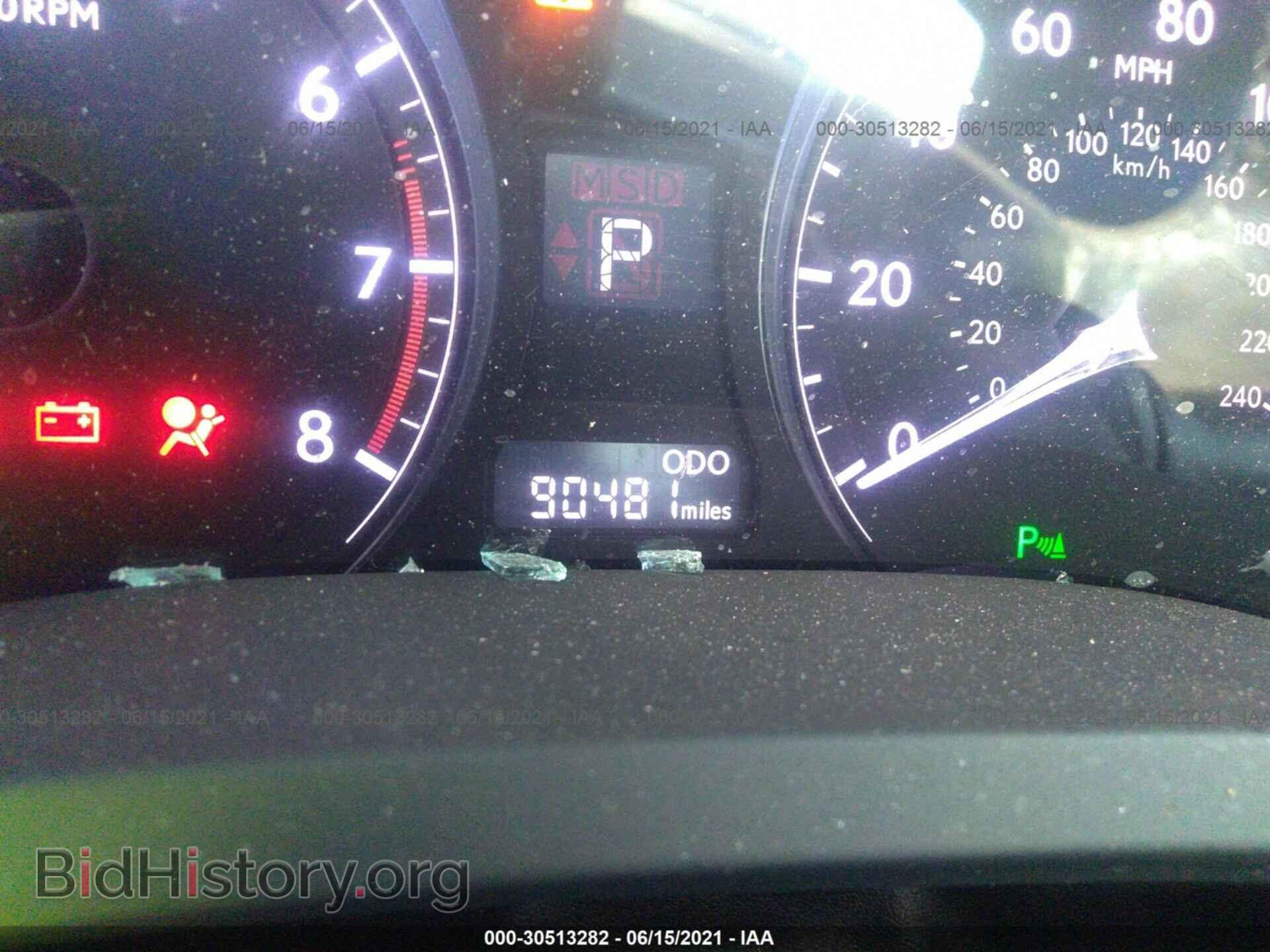 2013 LEXUS RX 350 - VIN: 2T2BK1BA8DC160391 - Фото 7