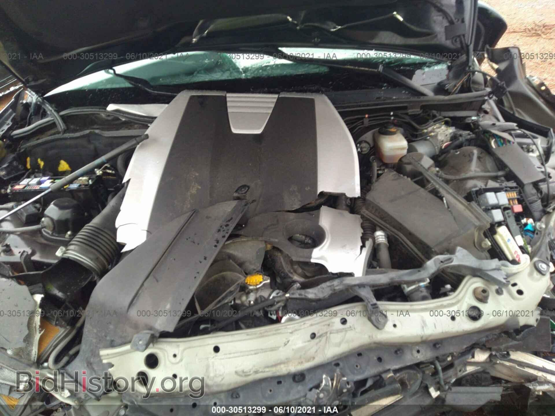 2015 LEXUS GS 350 - VIN: JTHCE1BL8FA000843 - Фото 10