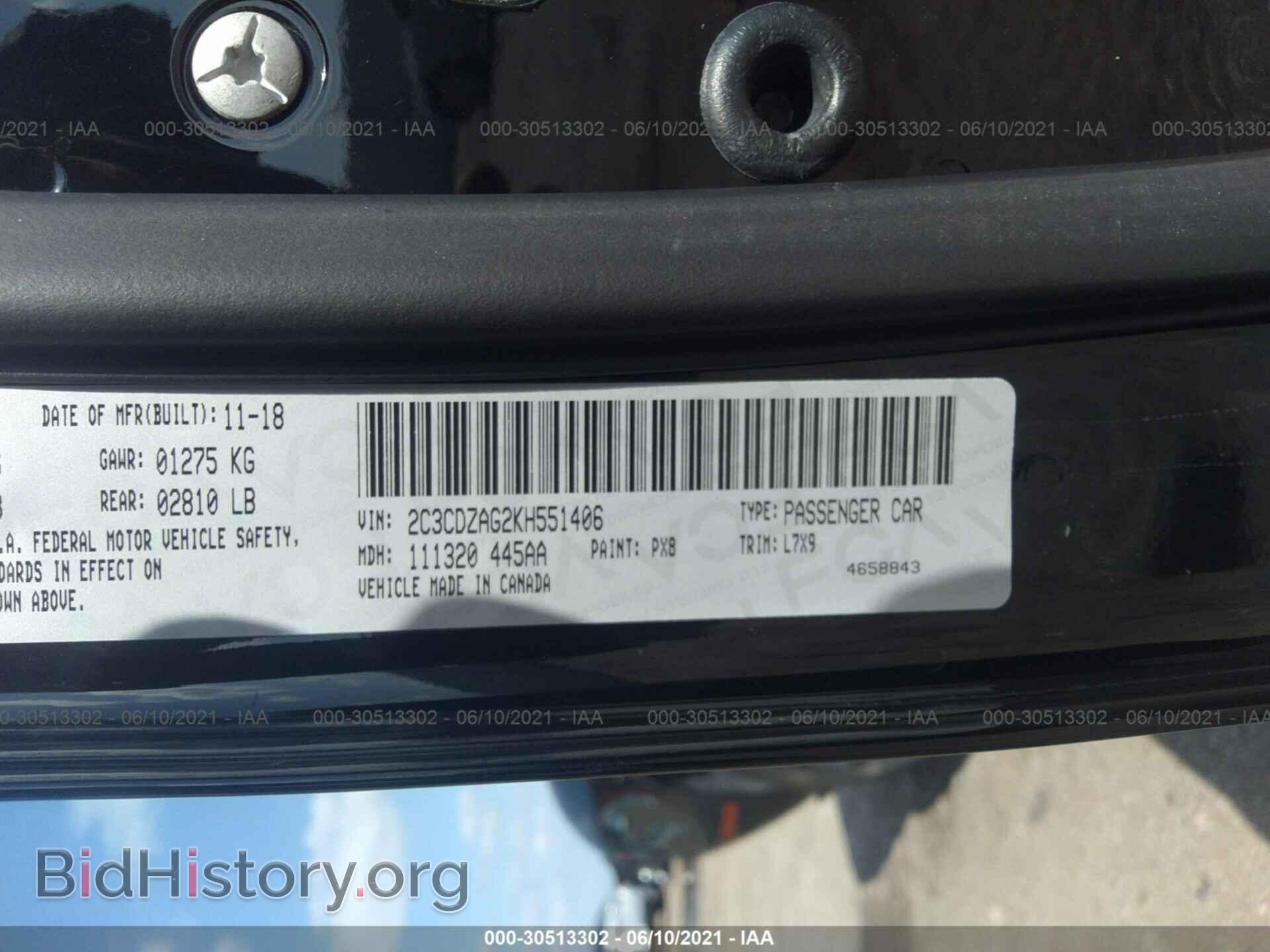 2019 DODGE CHALLENGER - VIN: 2C3CDZAG2KH551406 - Photo 9