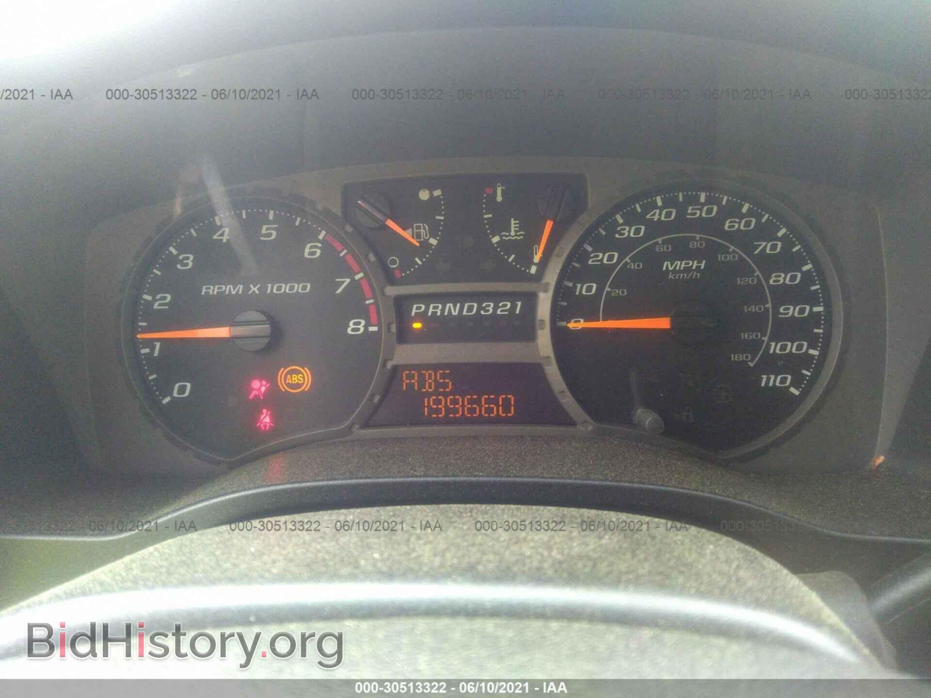 2006 GMC CANYON - VIN: 1GTDT136868316559 - Фото 7