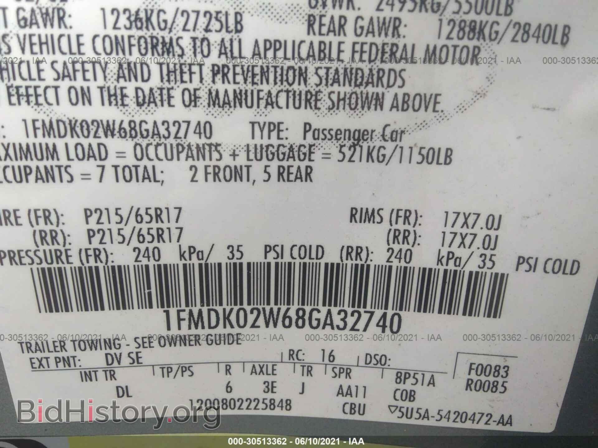 2008 FORD TAURUS X - VIN: 1FMDK02W68GA32740 - Фото 9