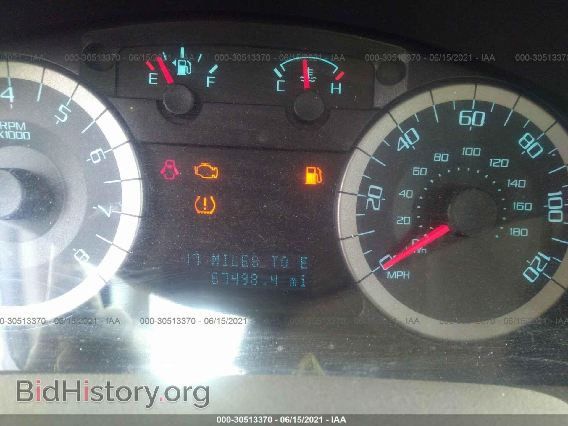 2012 FORD ESCAPE - VIN: 1FMCU0D7XCKA02013 - Фото 7
