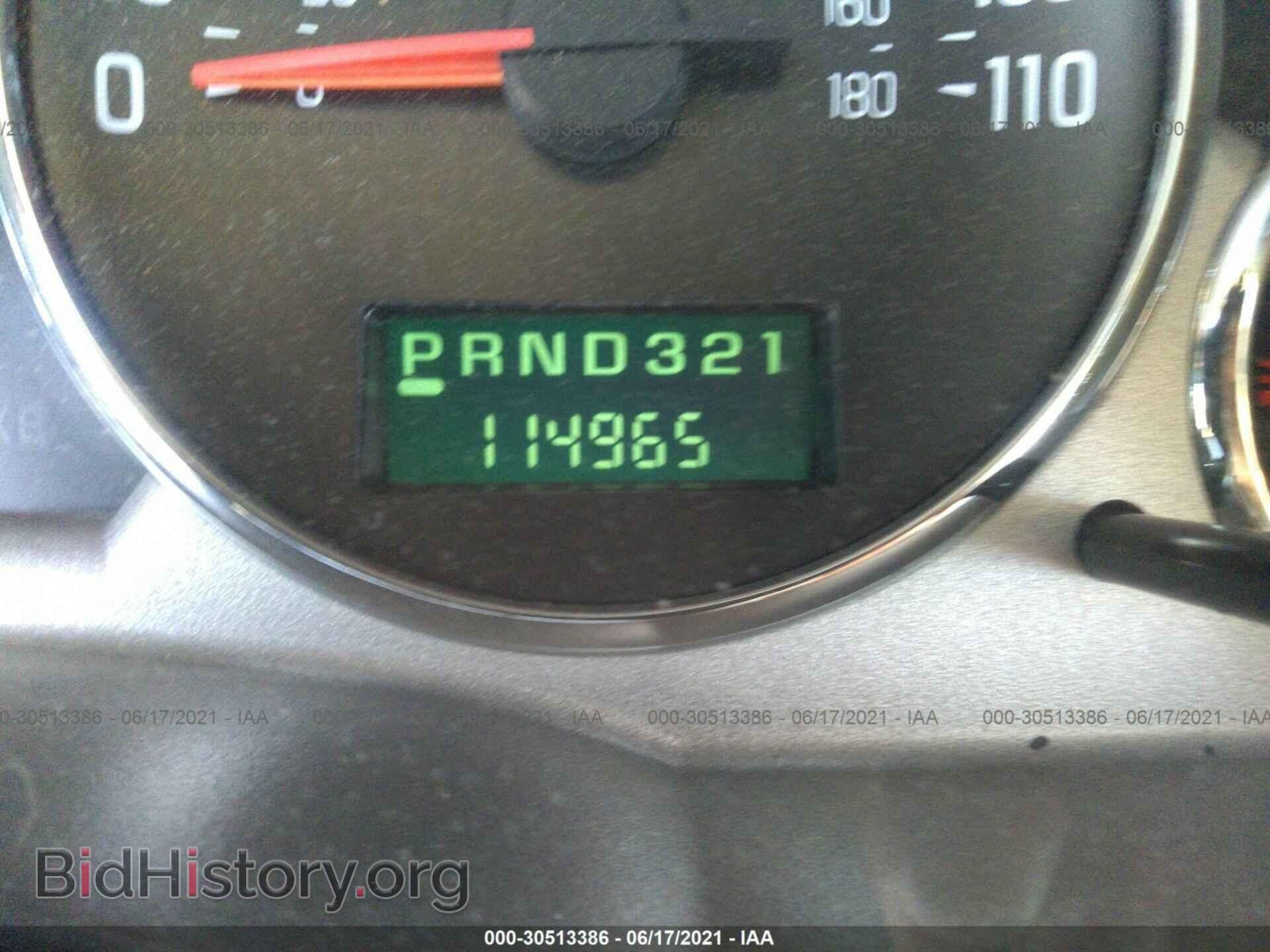 2007 BUICK RENDEZVOUS - VIN: 3G5DA03L87S591614 - Photo 7