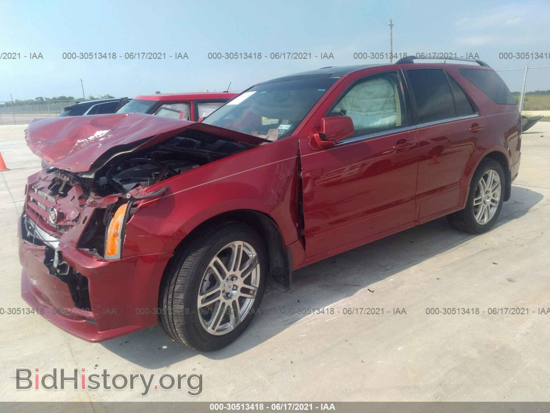 2008 CADILLAC SRX - VIN: 1GYEE637880101392 - Фото 2