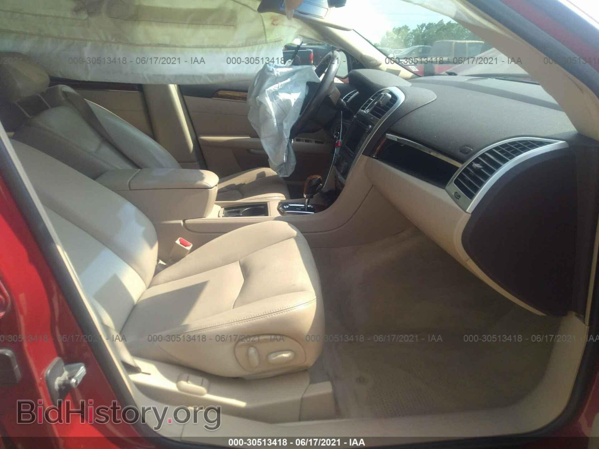 2008 CADILLAC SRX - VIN: 1GYEE637880101392 - Фото 5