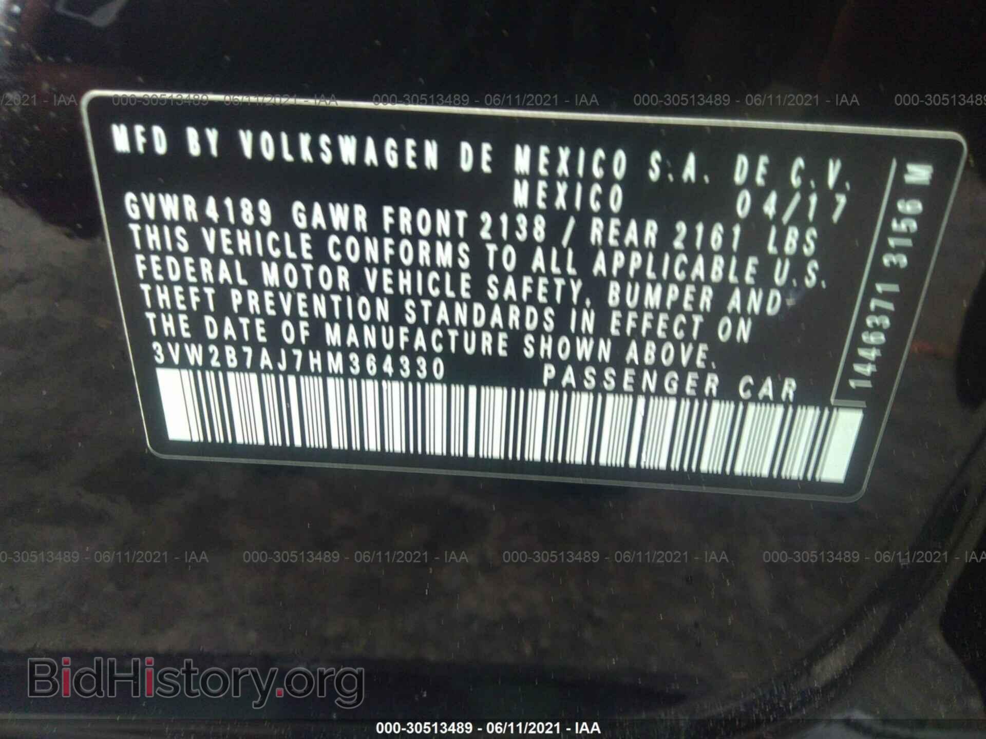2017 VOLKSWAGEN JETTA - VIN: 3VW2B7AJ7HM364330 - Фото 9