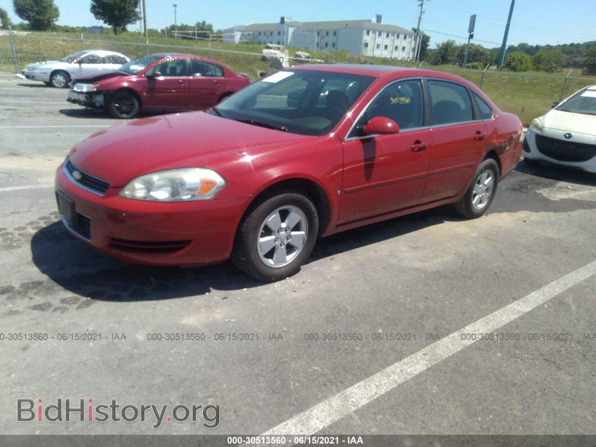 2007 CHEVROLET IMPALA - VIN: 2G1WT58K979158365 - Фото 2