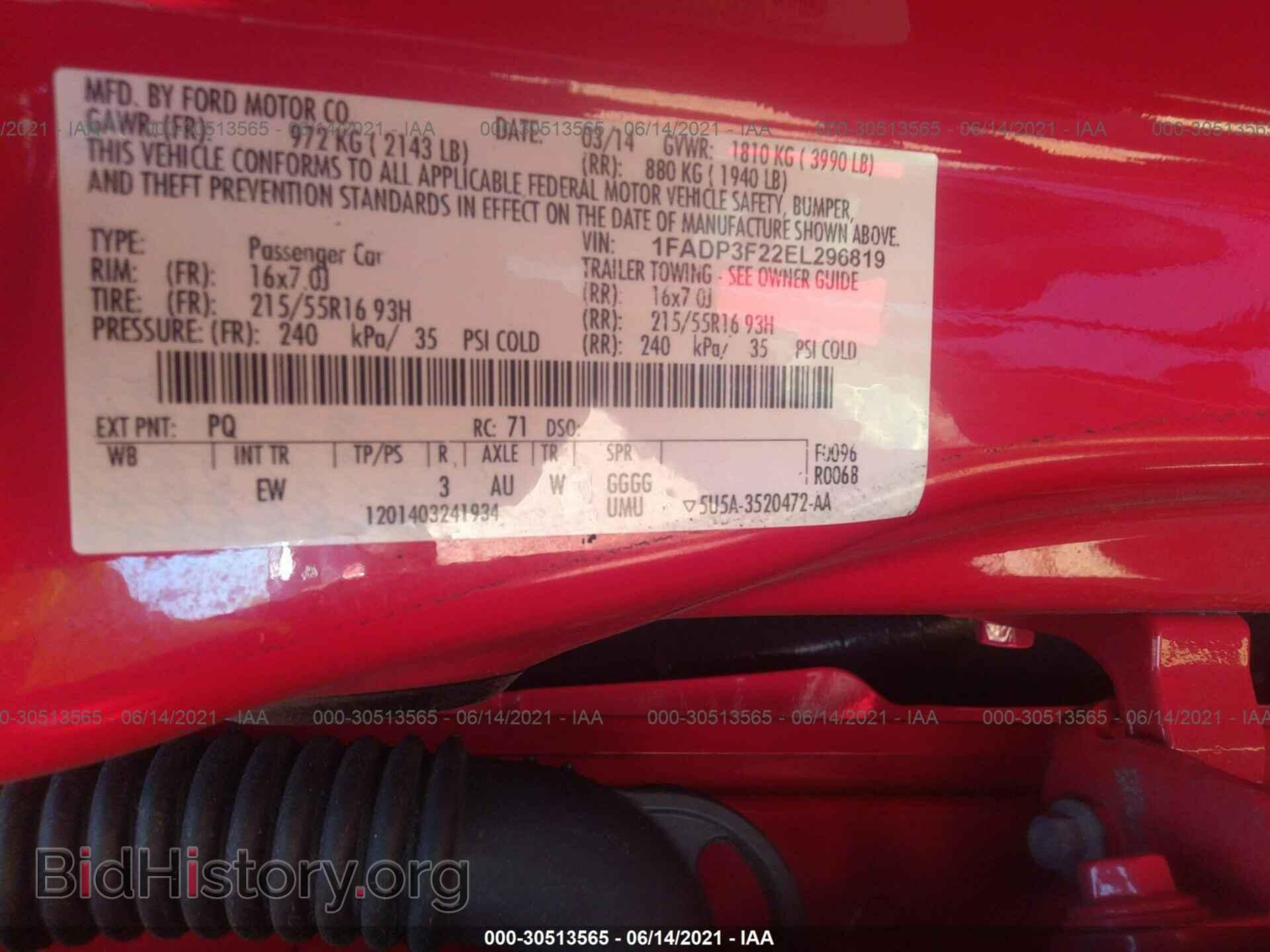 2014 FORD FOCUS - VIN: 1FADP3F22EL296819 - Фото 9
