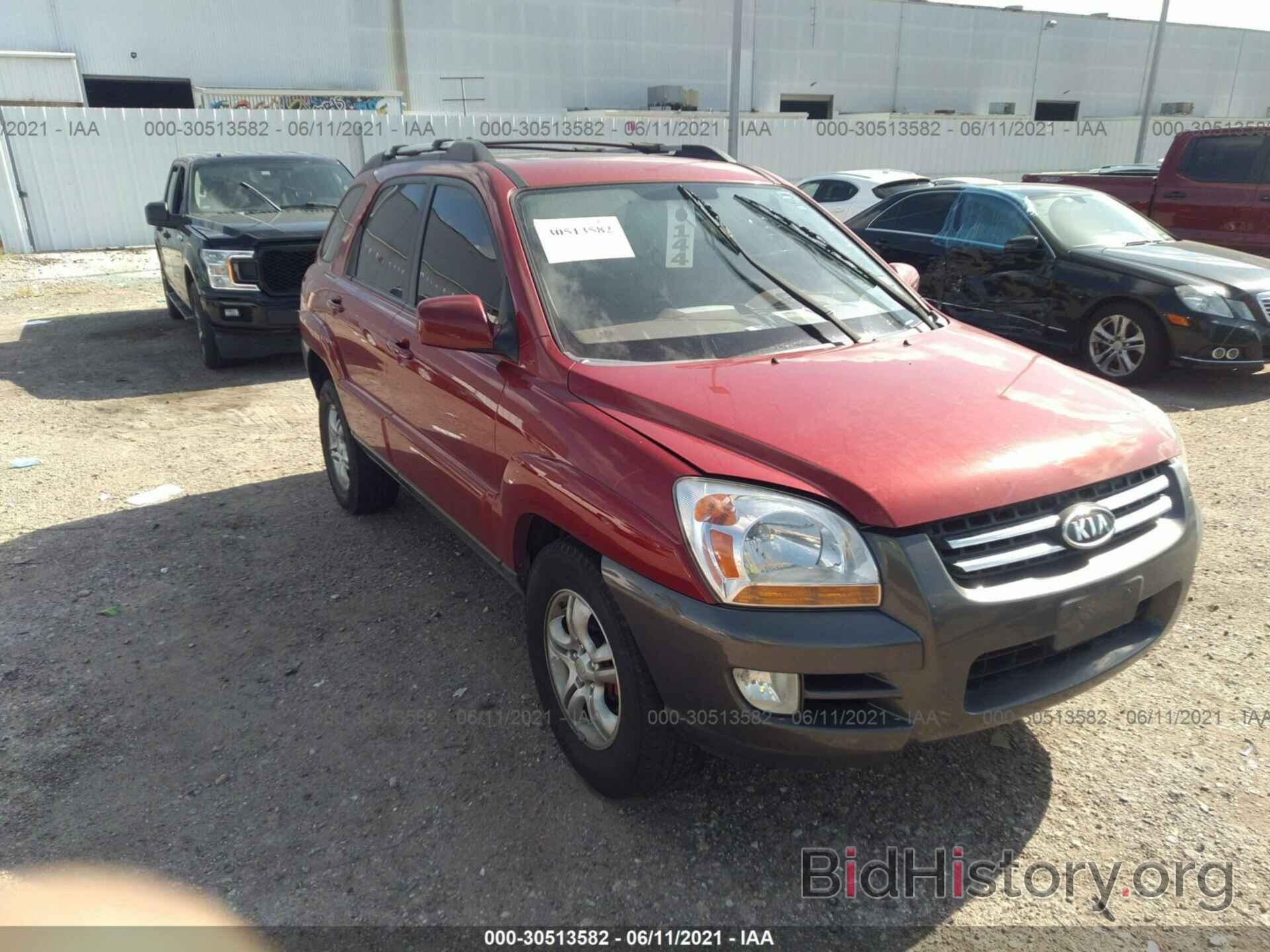 Photo KNDJF723487508736 - KIA SPORTAGE 2008