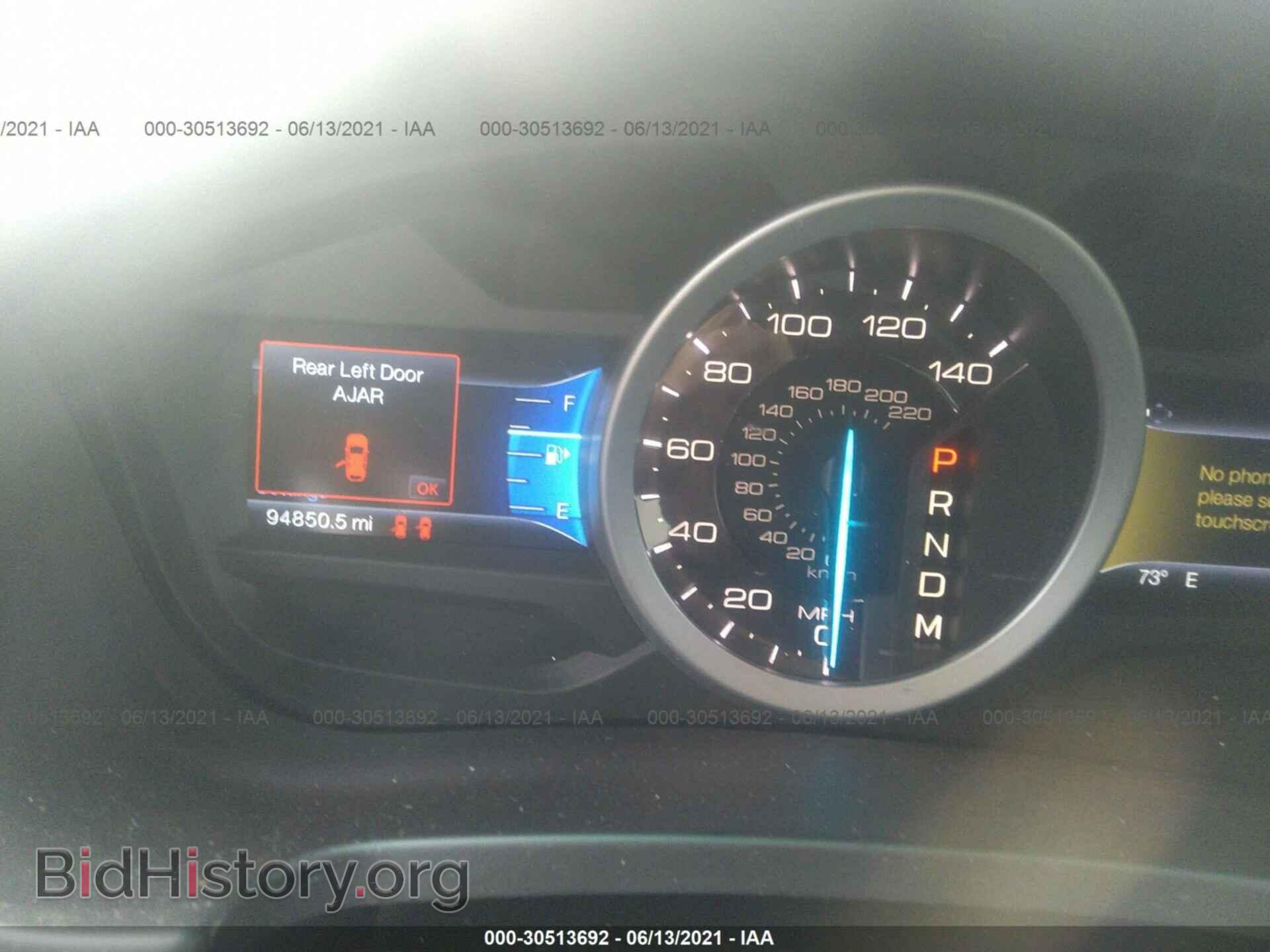 2014 FORD EXPLORER - VIN: 1FM5K8D83EGA16332 - Photo 7