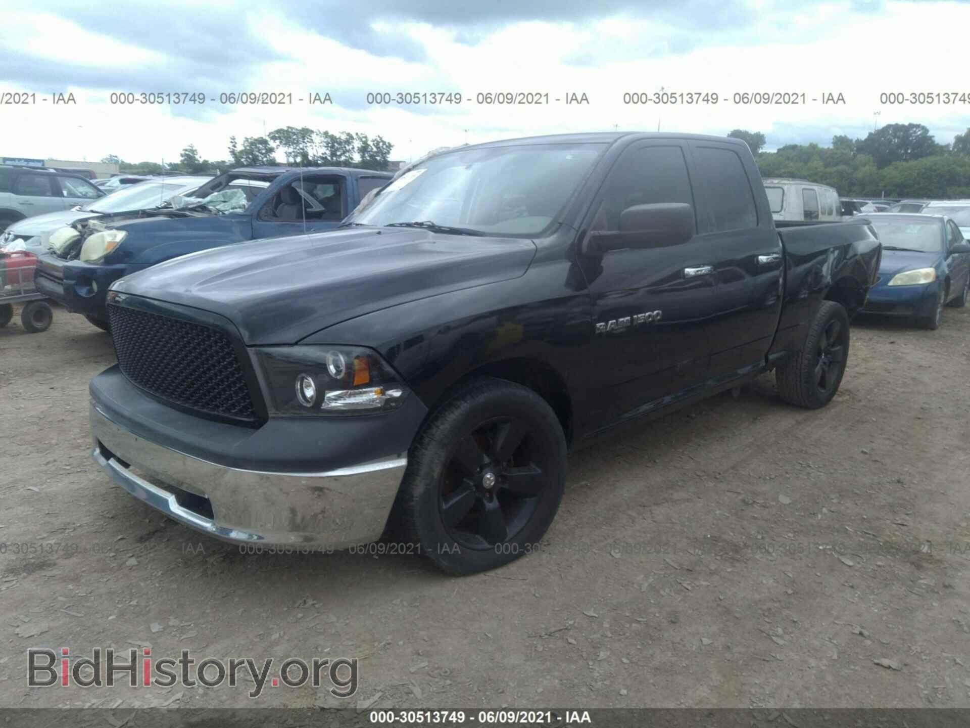 2012 RAM 1500 - VIN: 1C6RD6GP0CS129633 - Photo 2