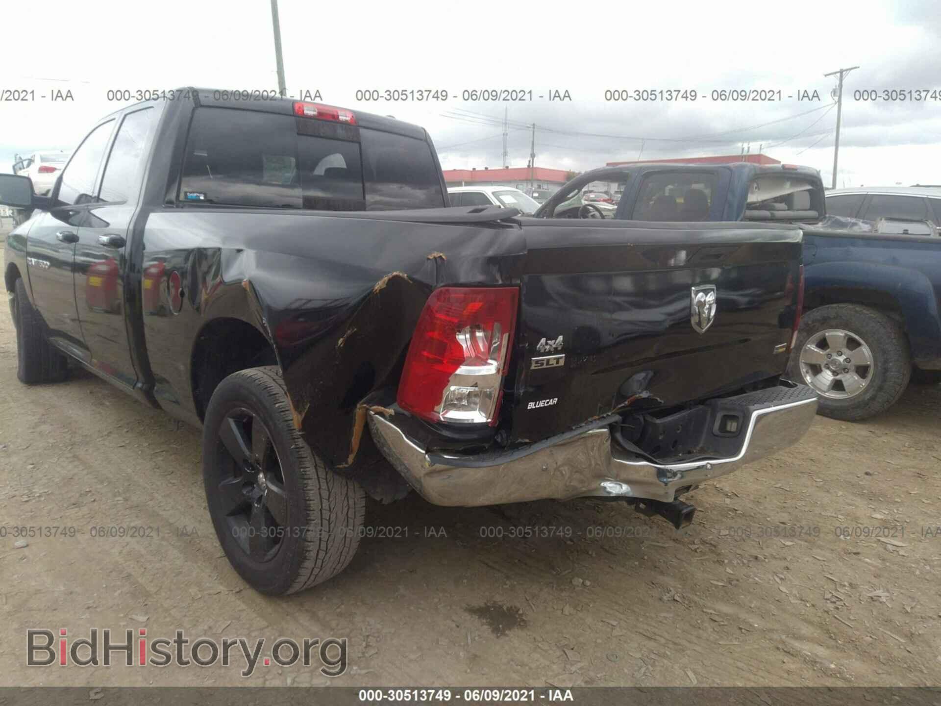 2012 RAM 1500 - VIN: 1C6RD6GP0CS129633 - Photo 3
