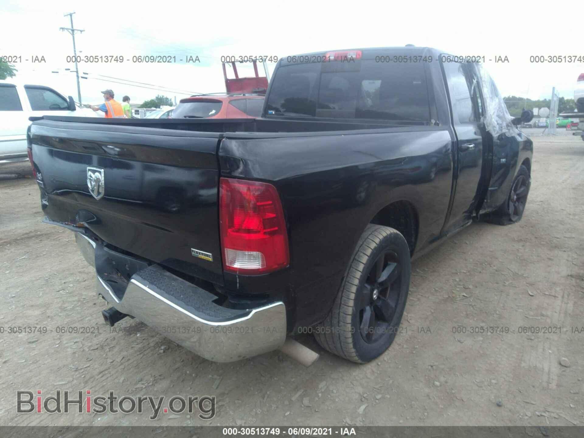 2012 RAM 1500 - VIN: 1C6RD6GP0CS129633 - Photo 4
