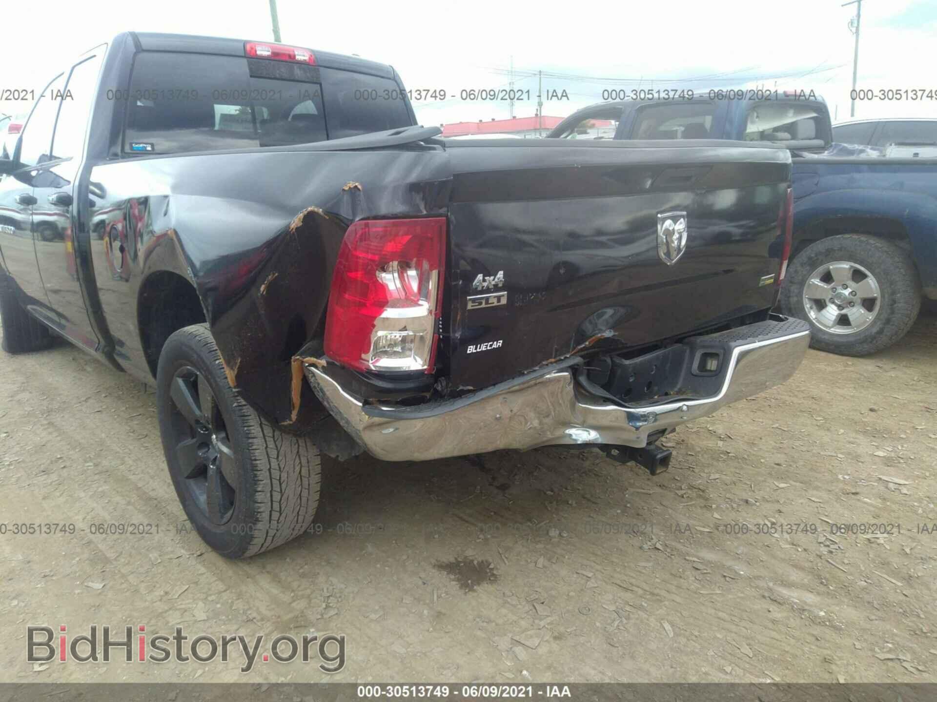2012 RAM 1500 - VIN: 1C6RD6GP0CS129633 - Photo 6