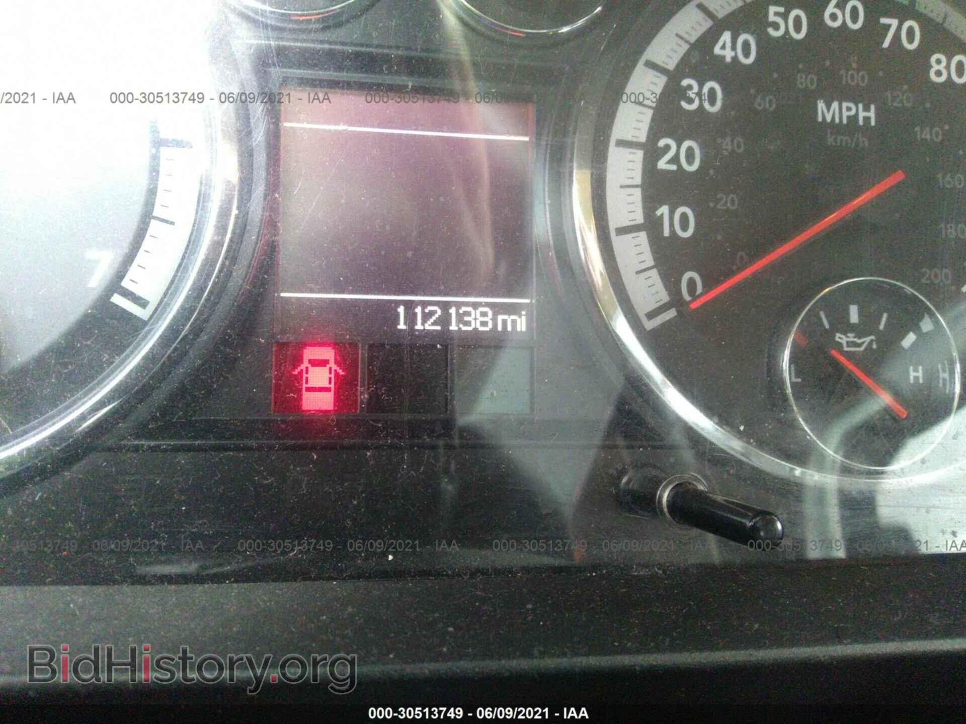 2012 RAM 1500 - VIN: 1C6RD6GP0CS129633 - Photo 7