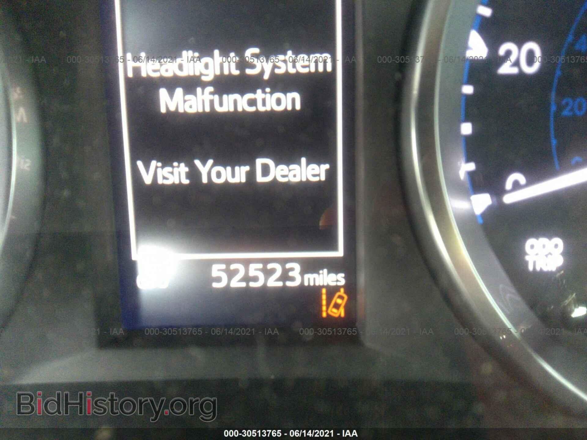 2018 TOYOTA HIGHLANDER - VIN: 5TDBZRFH5JS897539 - Фото 7