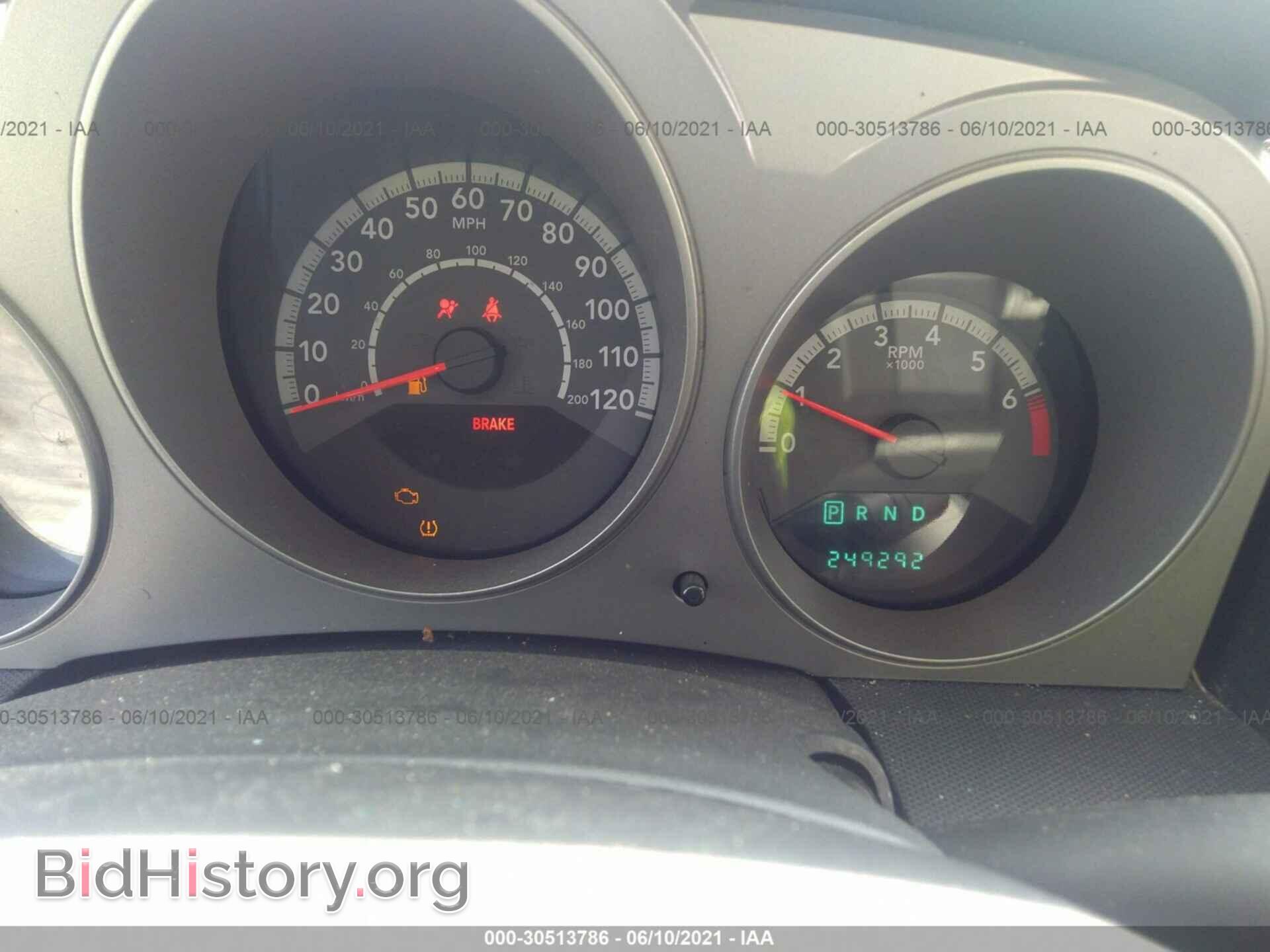 2010 DODGE AVENGER - VIN: 1B3CC4FB4AN101696 - Photo 7