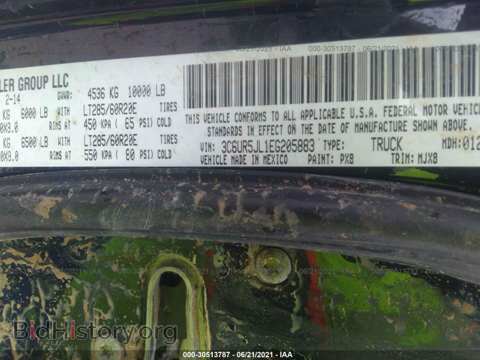 2014 RAM 2500 - VIN: 3C6UR5JL1EG205883 - Фото 9