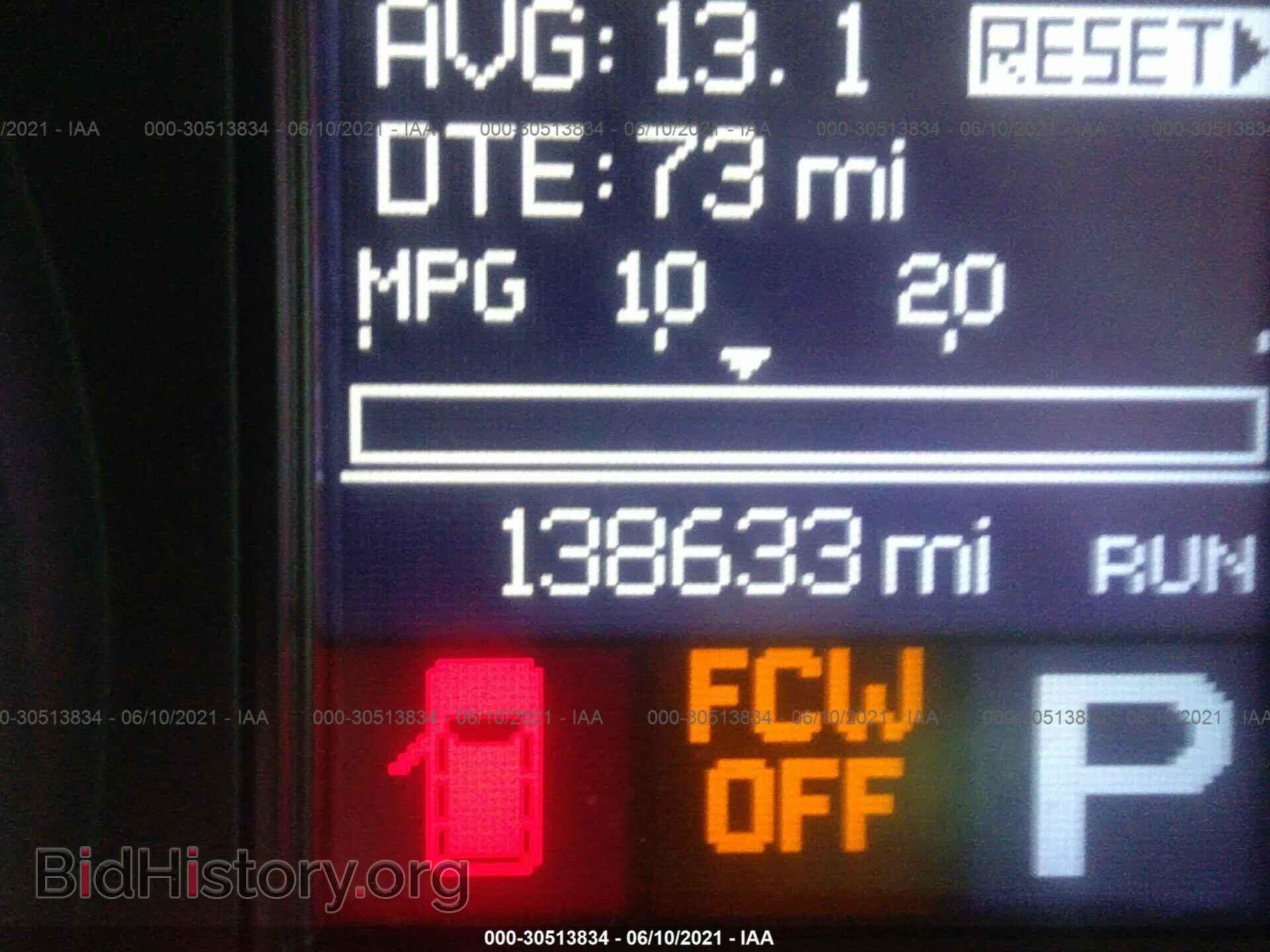 2012 DODGE DURANGO - VIN: 1C4SDHET2CC321734 - Photo 7