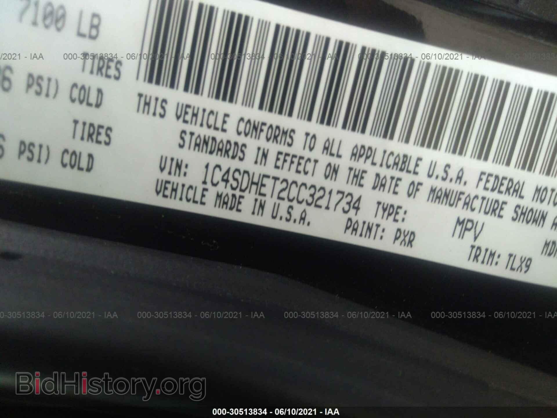 2012 DODGE DURANGO - VIN: 1C4SDHET2CC321734 - Photo 9