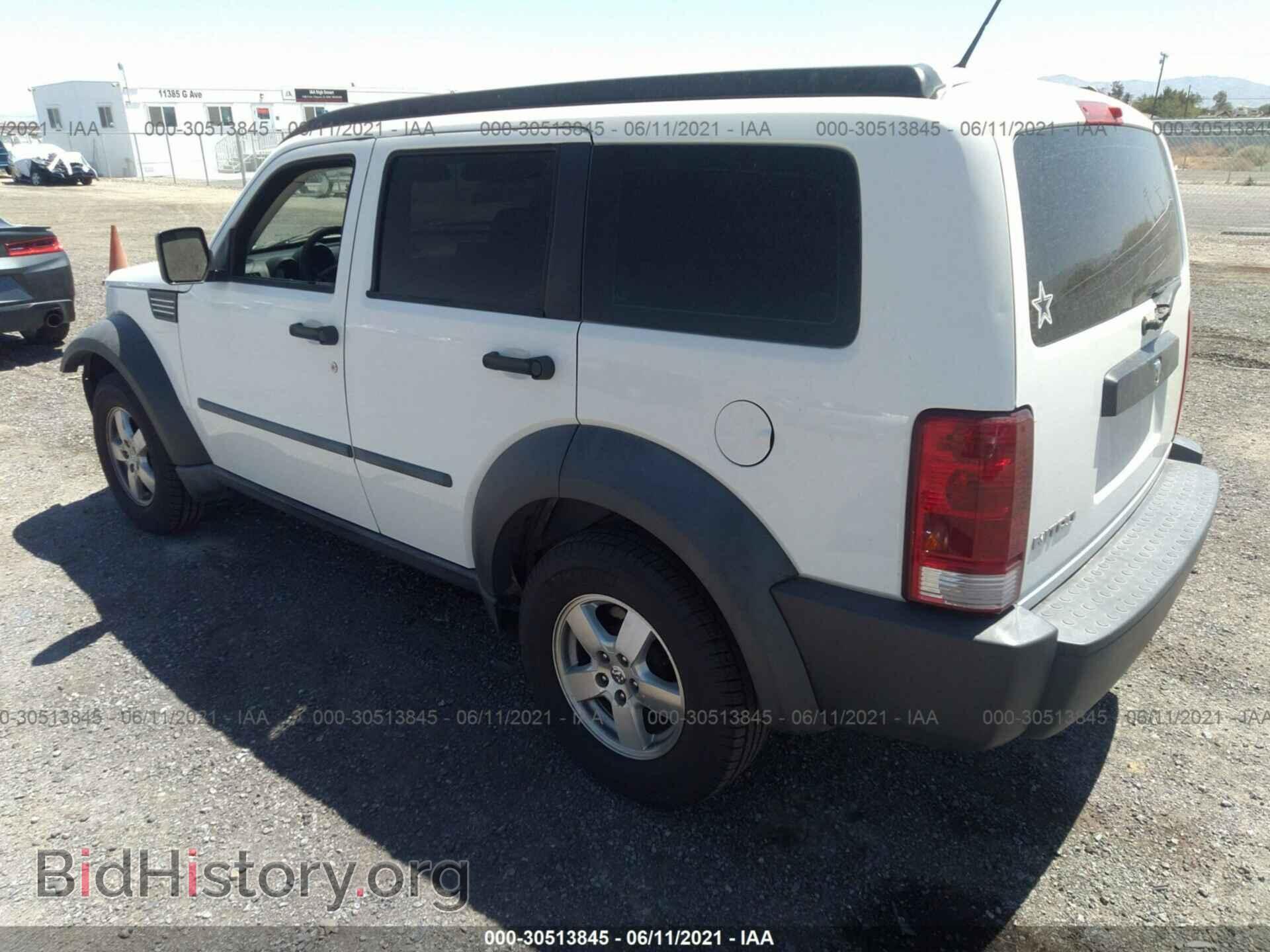 2008 DODGE NITRO - VIN: 1D8GT28K68W188542 - Фото 3