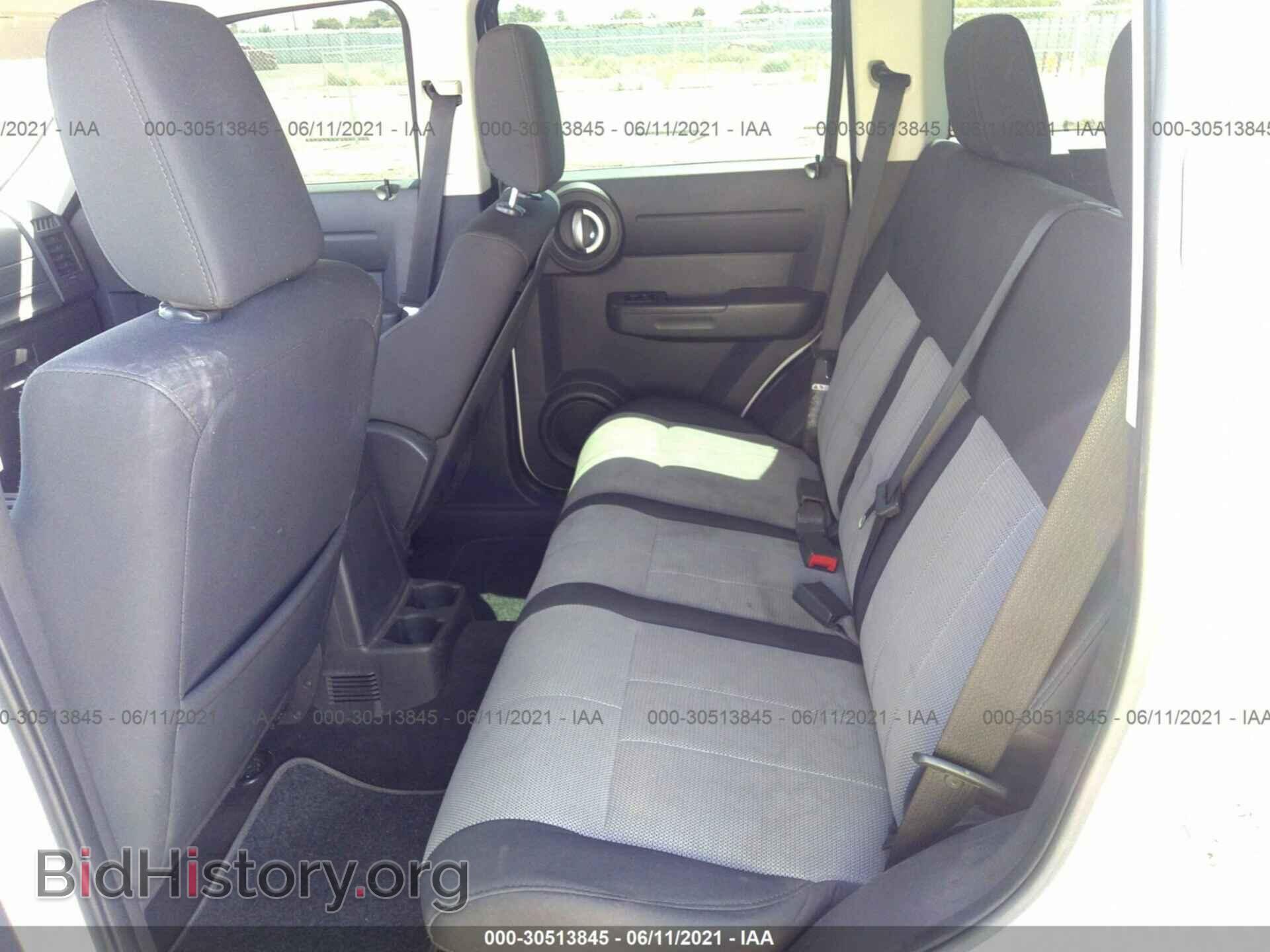 2008 DODGE NITRO - VIN: 1D8GT28K68W188542 - Фото 8