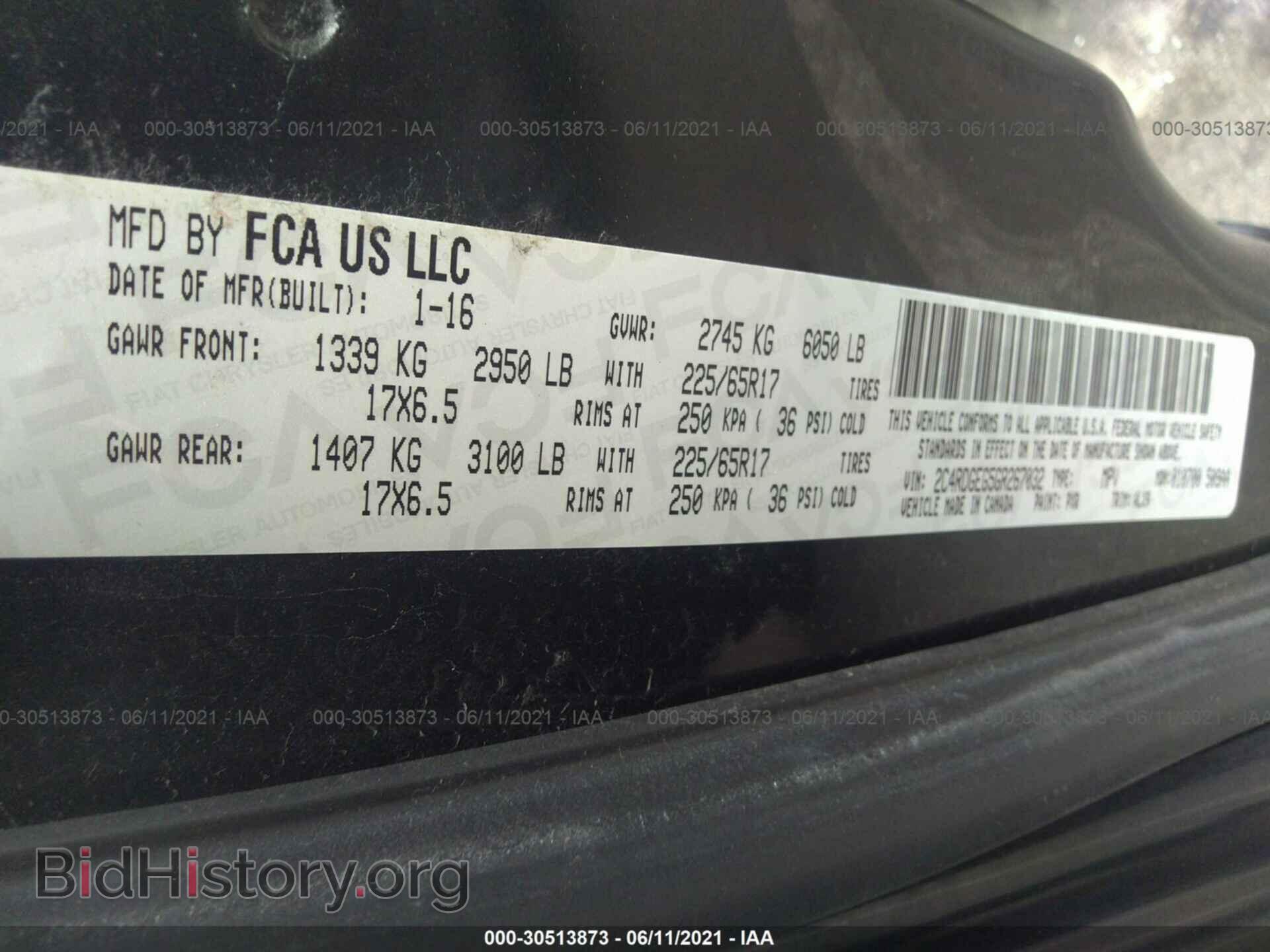2016 DODGE GRAND CARAVAN - VIN: 2C4RDGEG5GR267032 - Фото 9