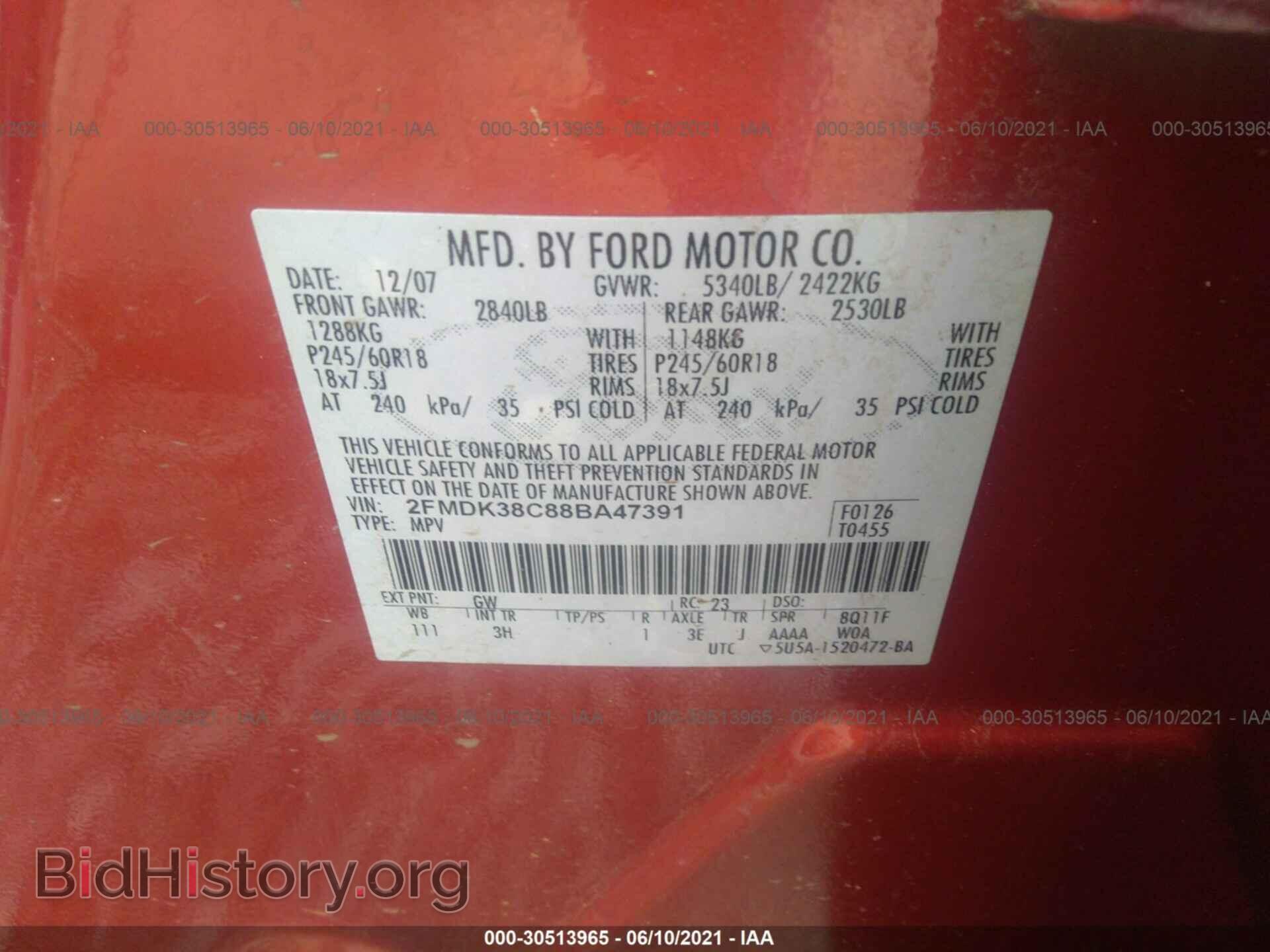 2008 FORD EDGE - VIN: 2FMDK38C88BA47391 - Photo 9