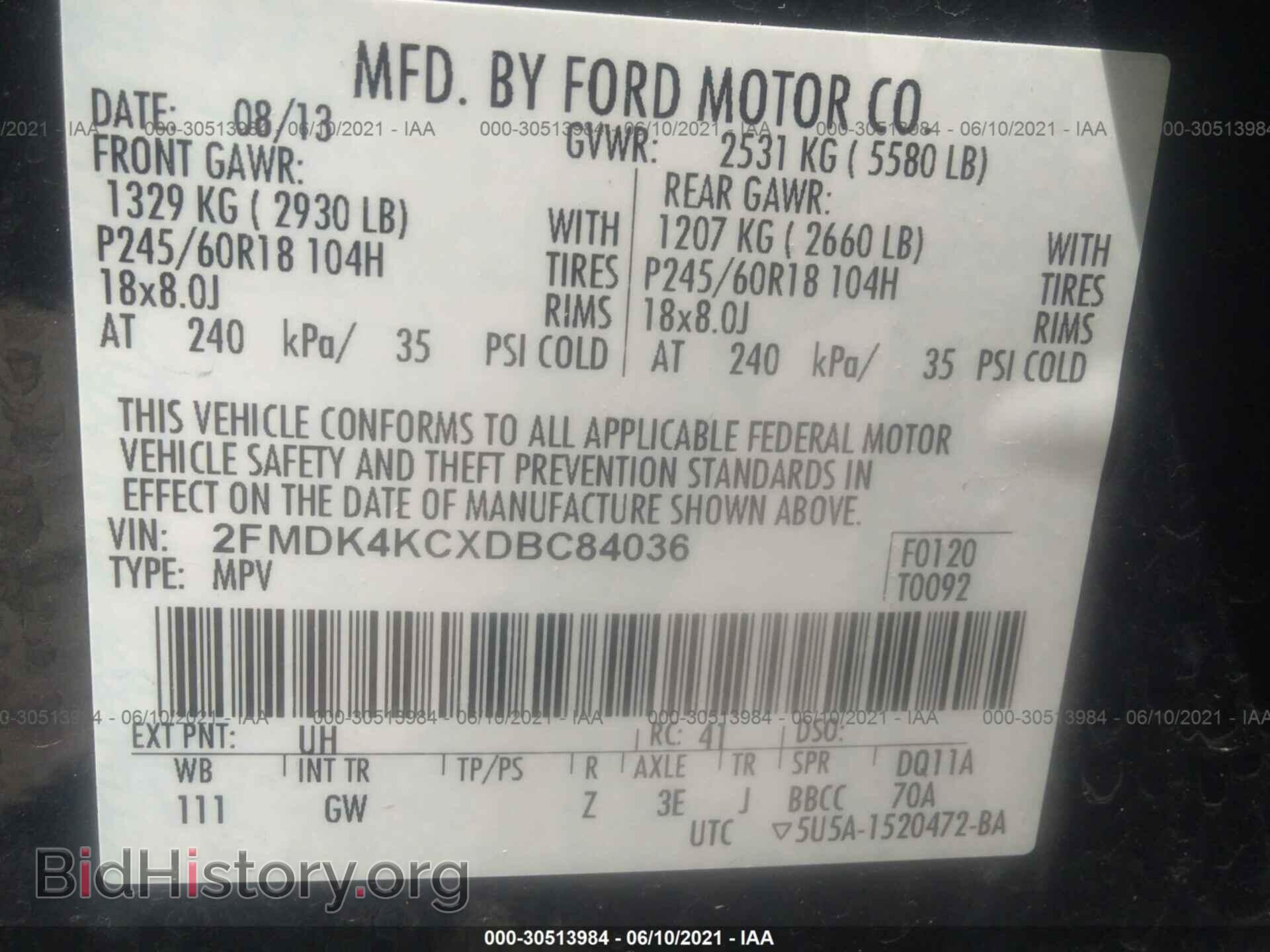 2013 FORD EDGE - VIN: 2FMDK4KCXDBC84036 - Photo 9