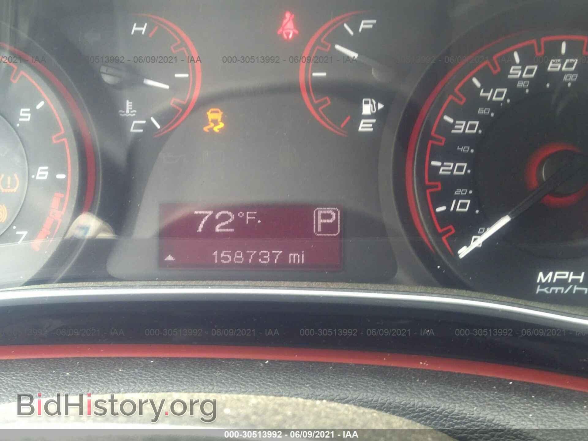 2015 DODGE DART - VIN: 1C3CDFBB9FD123658 - Фото 7