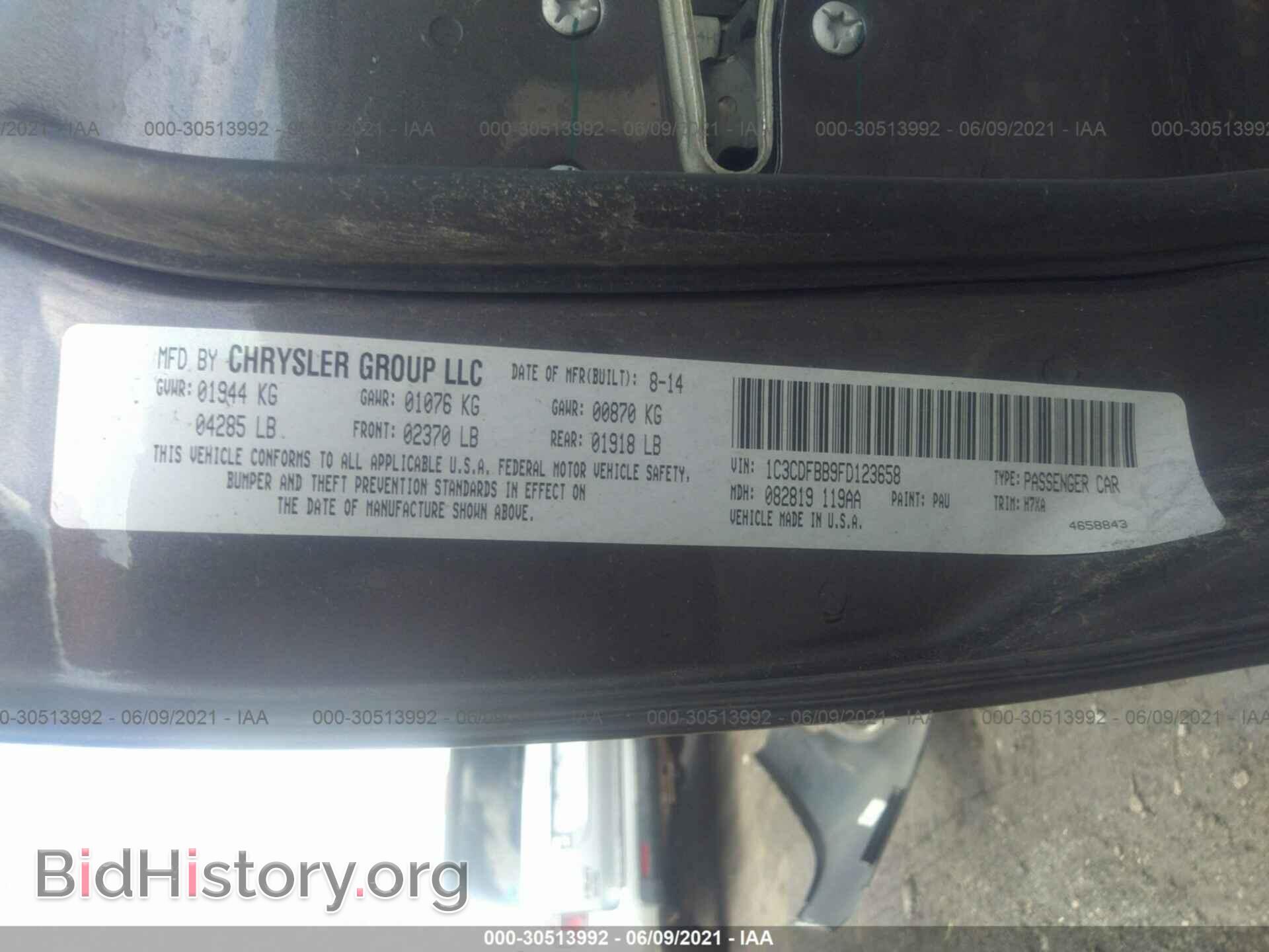 2015 DODGE DART - VIN: 1C3CDFBB9FD123658 - Фото 9