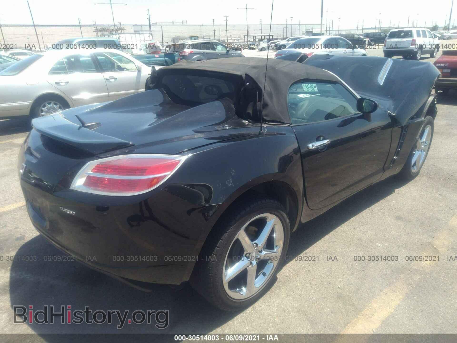 2008 SATURN SKY - VIN: 1G8MG35X08Y103771 - Фото 4