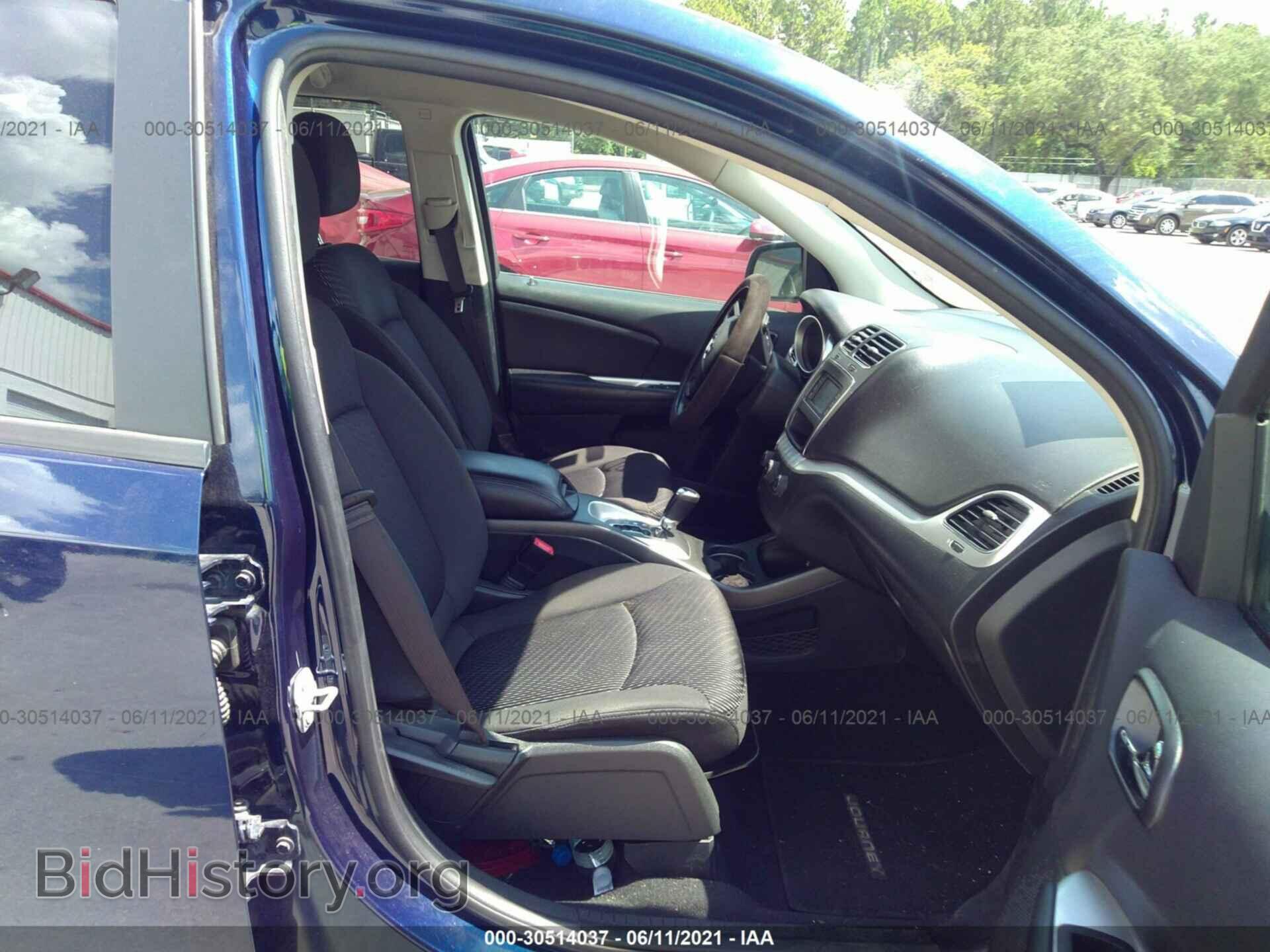2017 DODGE JOURNEY - VIN: 3C4PDCAB3HT694847 - Фото 5