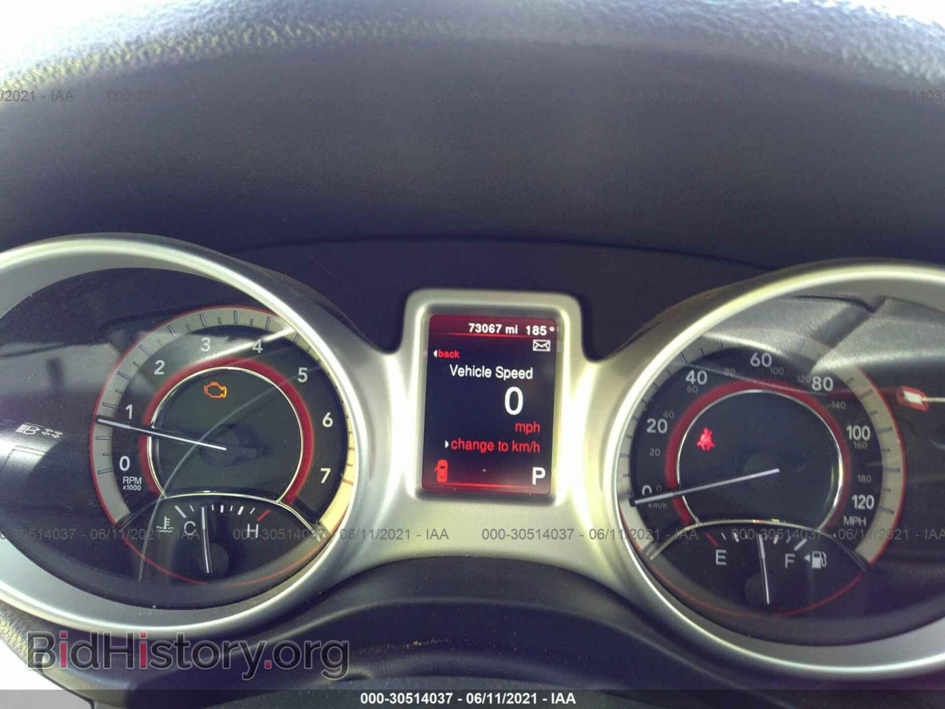 2017 DODGE JOURNEY - VIN: 3C4PDCAB3HT694847 - Фото 7