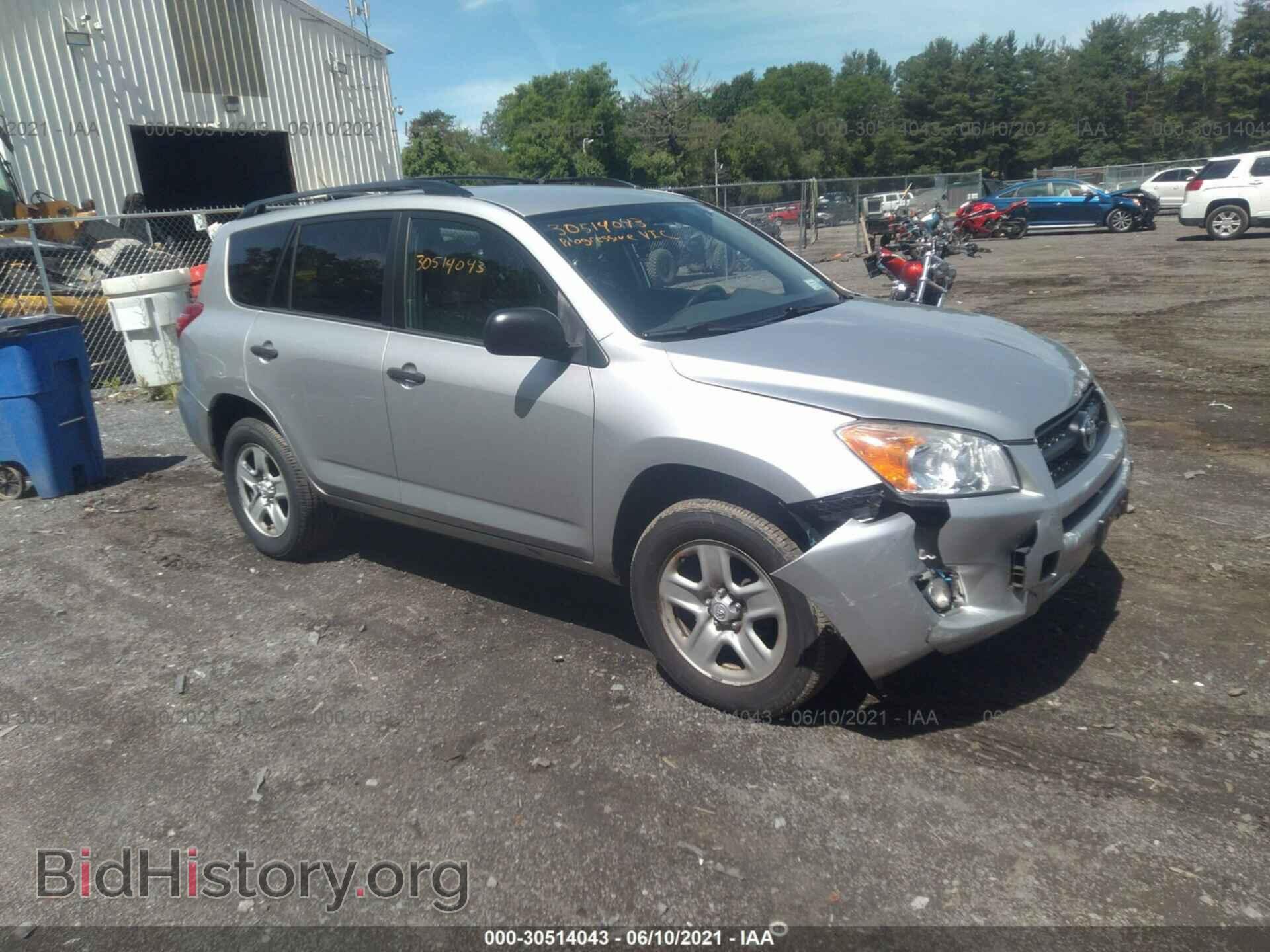 Фотография 2T3BF4DV6CW206119 - TOYOTA RAV4 2012