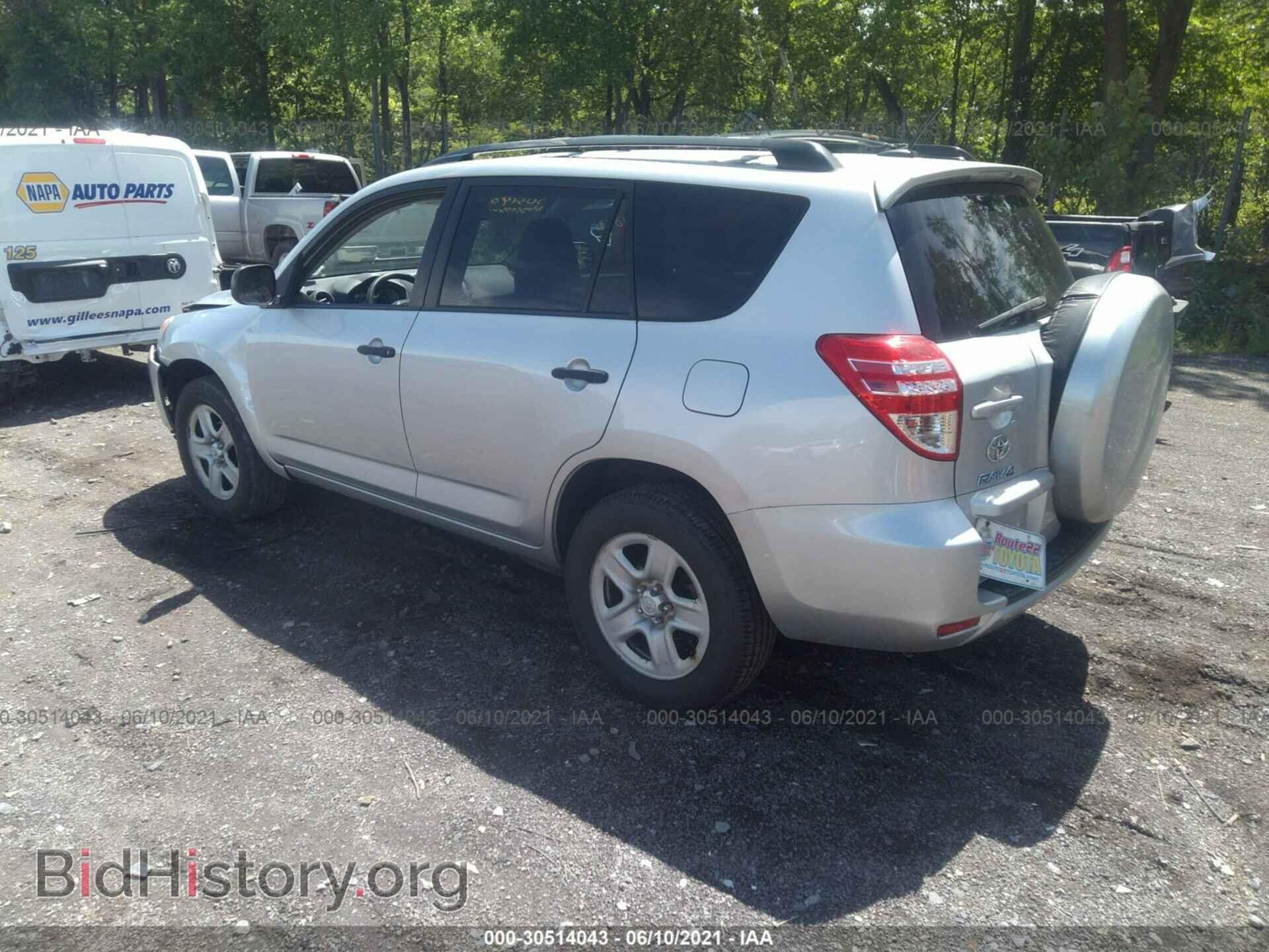 2012 TOYOTA RAV4 - VIN: 2T3BF4DV6CW206119 - Фото 3