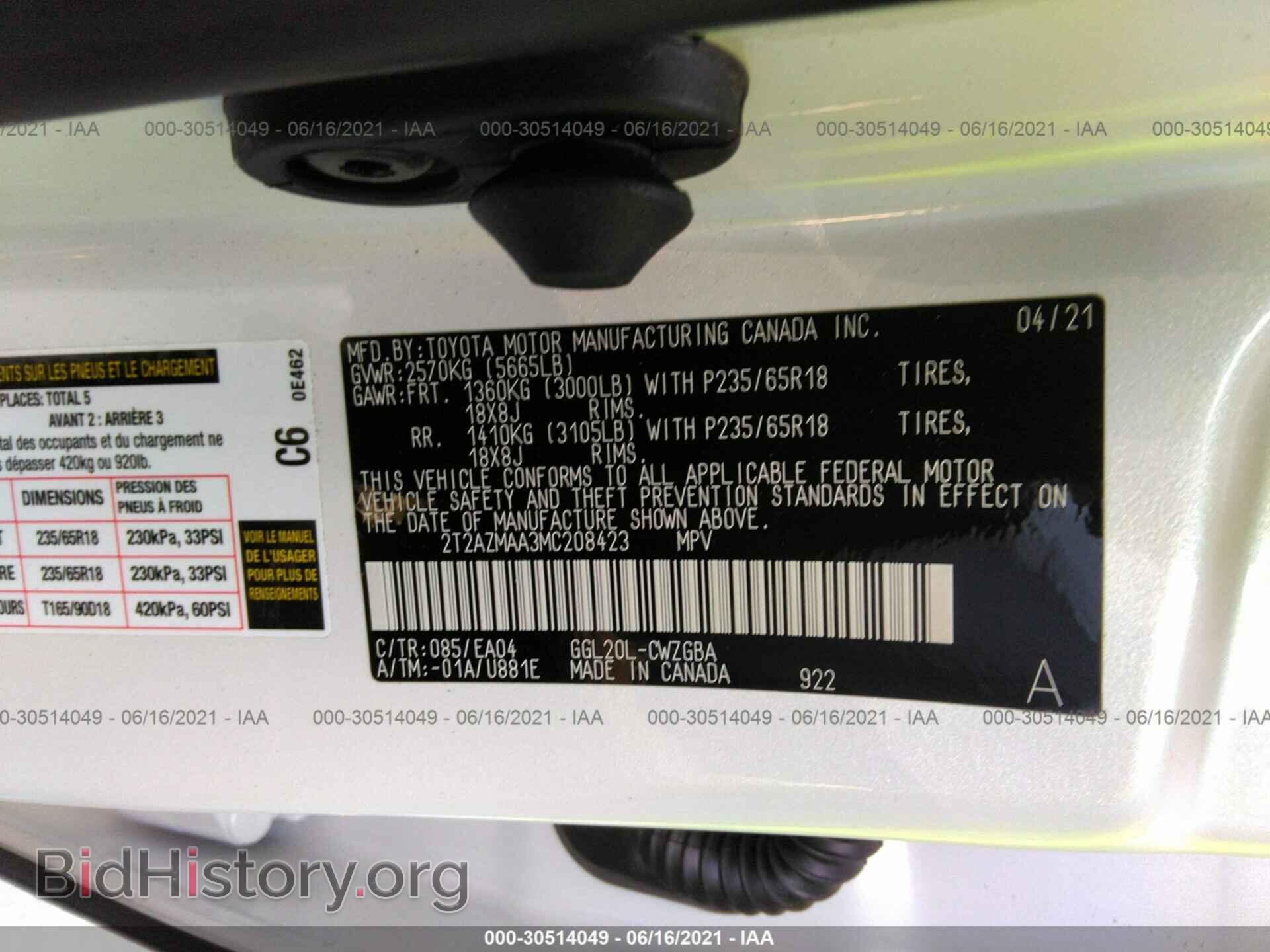 2021 LEXUS RX - VIN: 2T2AZMAA3MC208423 - Photo 9