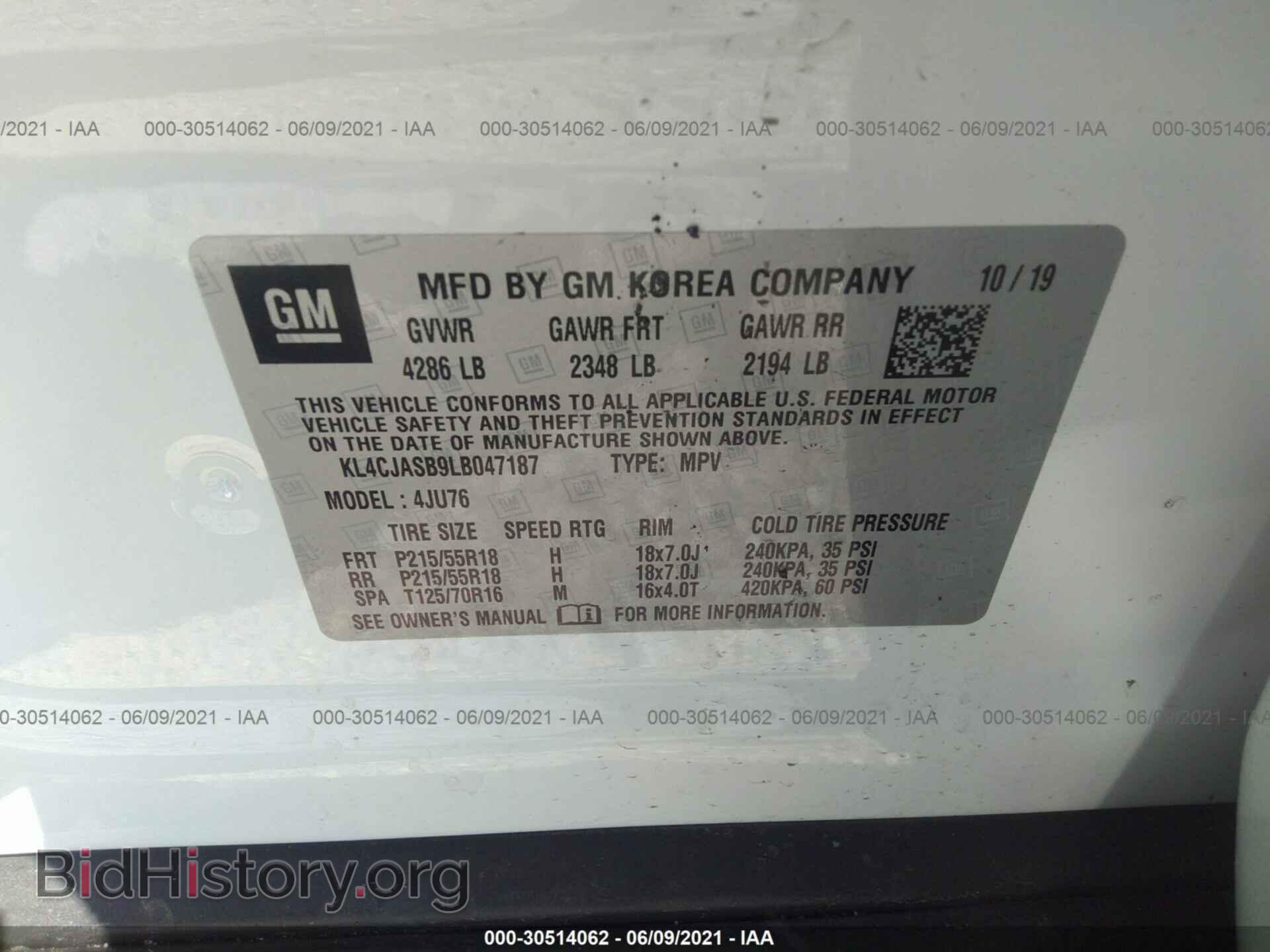 2020 BUICK ENCORE - VIN: KL4CJASB9LB047187 - Фото 9