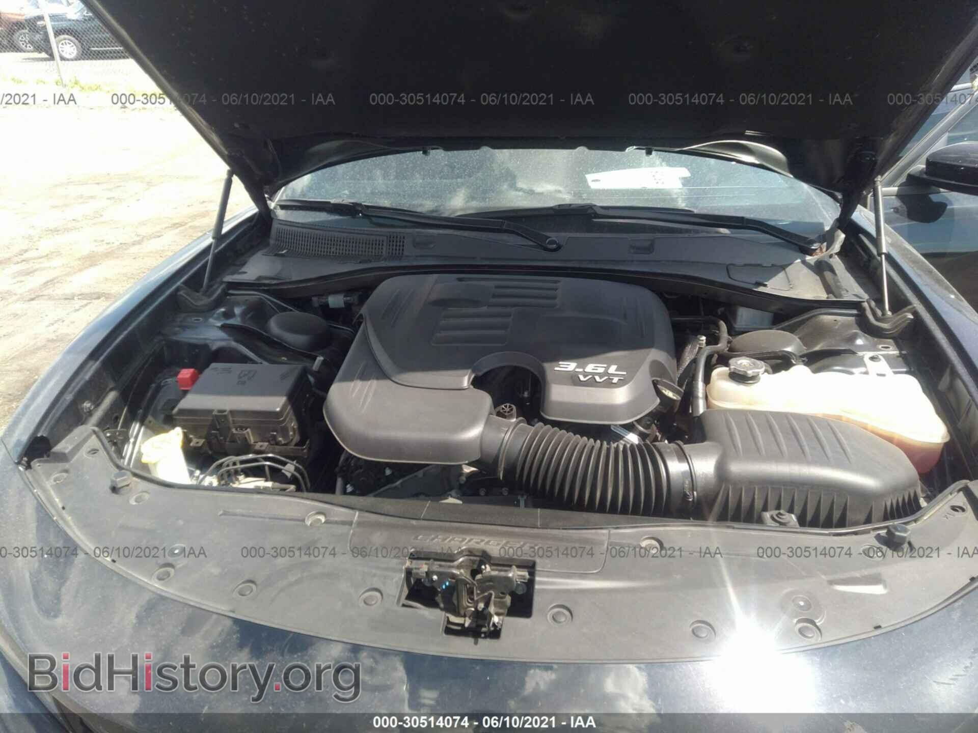 2019 DODGE CHARGER - VIN: 2C3CDXJG7KH663042 - Фото 10