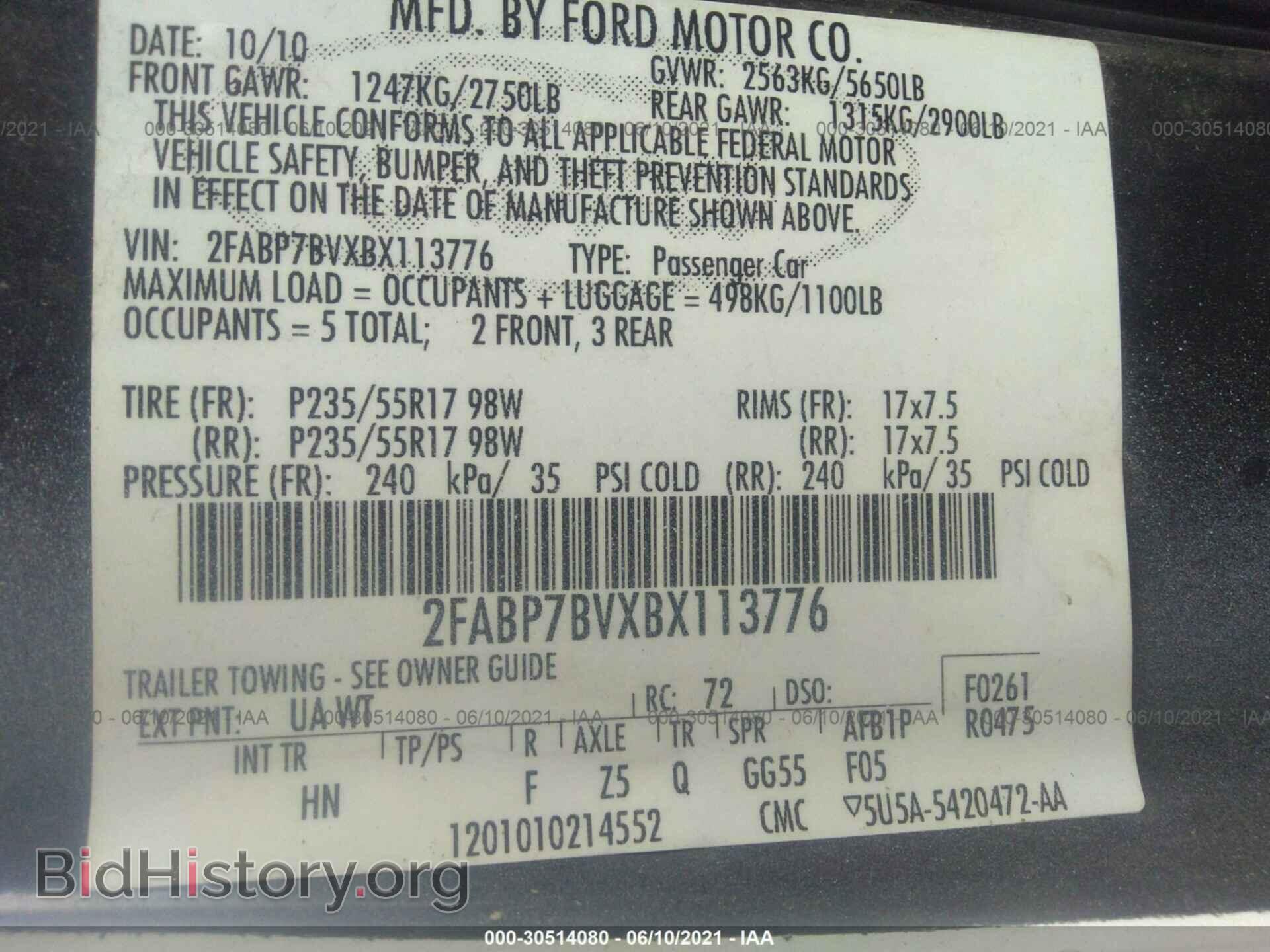 2011 FORD POLICE INTERCEPTOR - VIN: 2FABP7BVXBX113776 - Фото 9